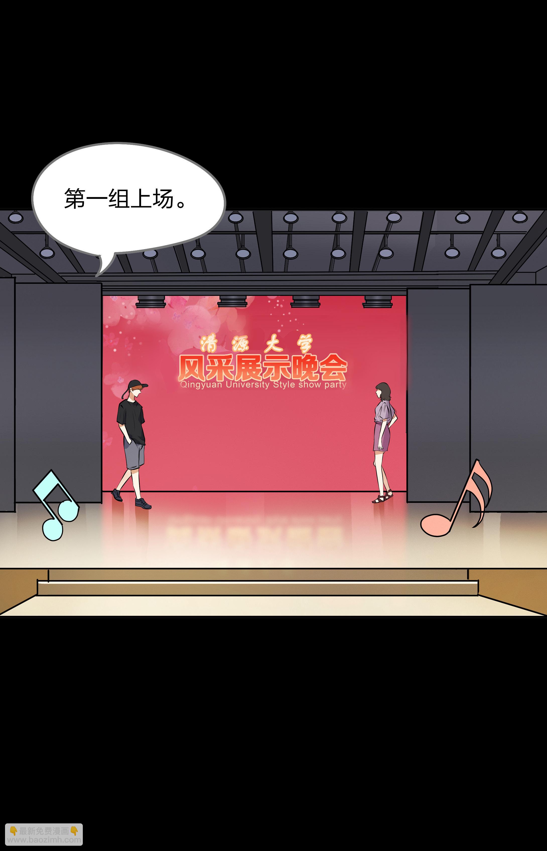 第17话-第18话