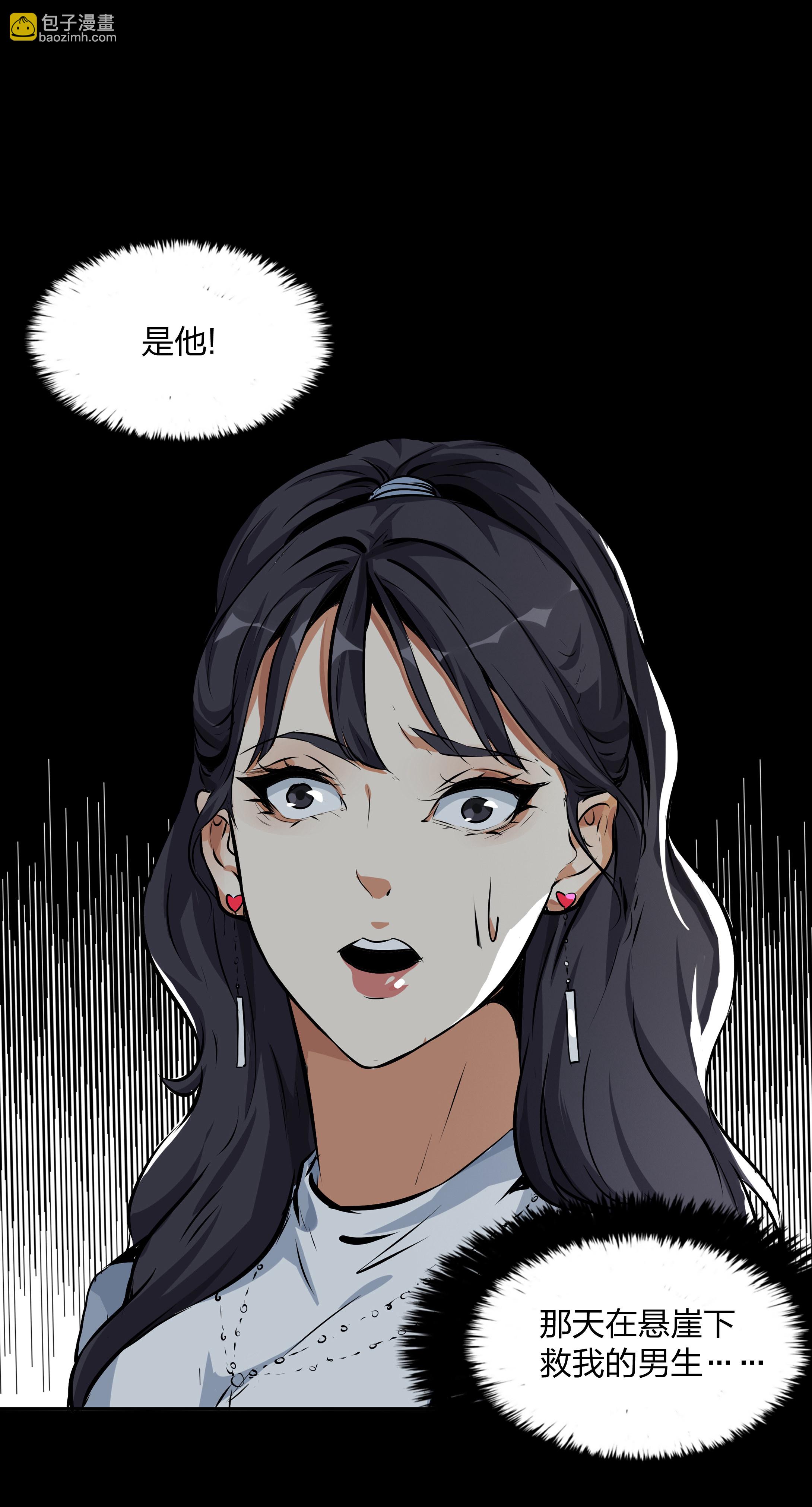 第17话-第18话