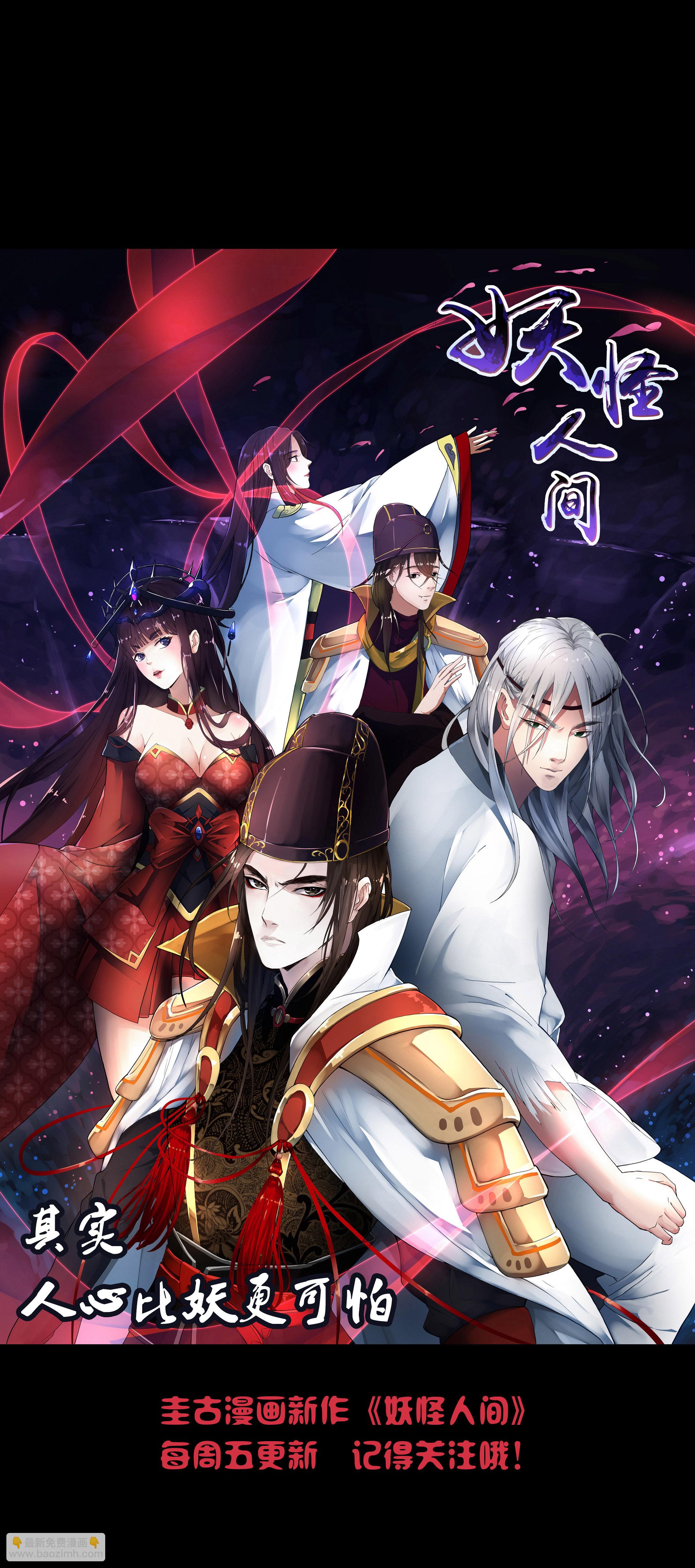 第17话-第18话