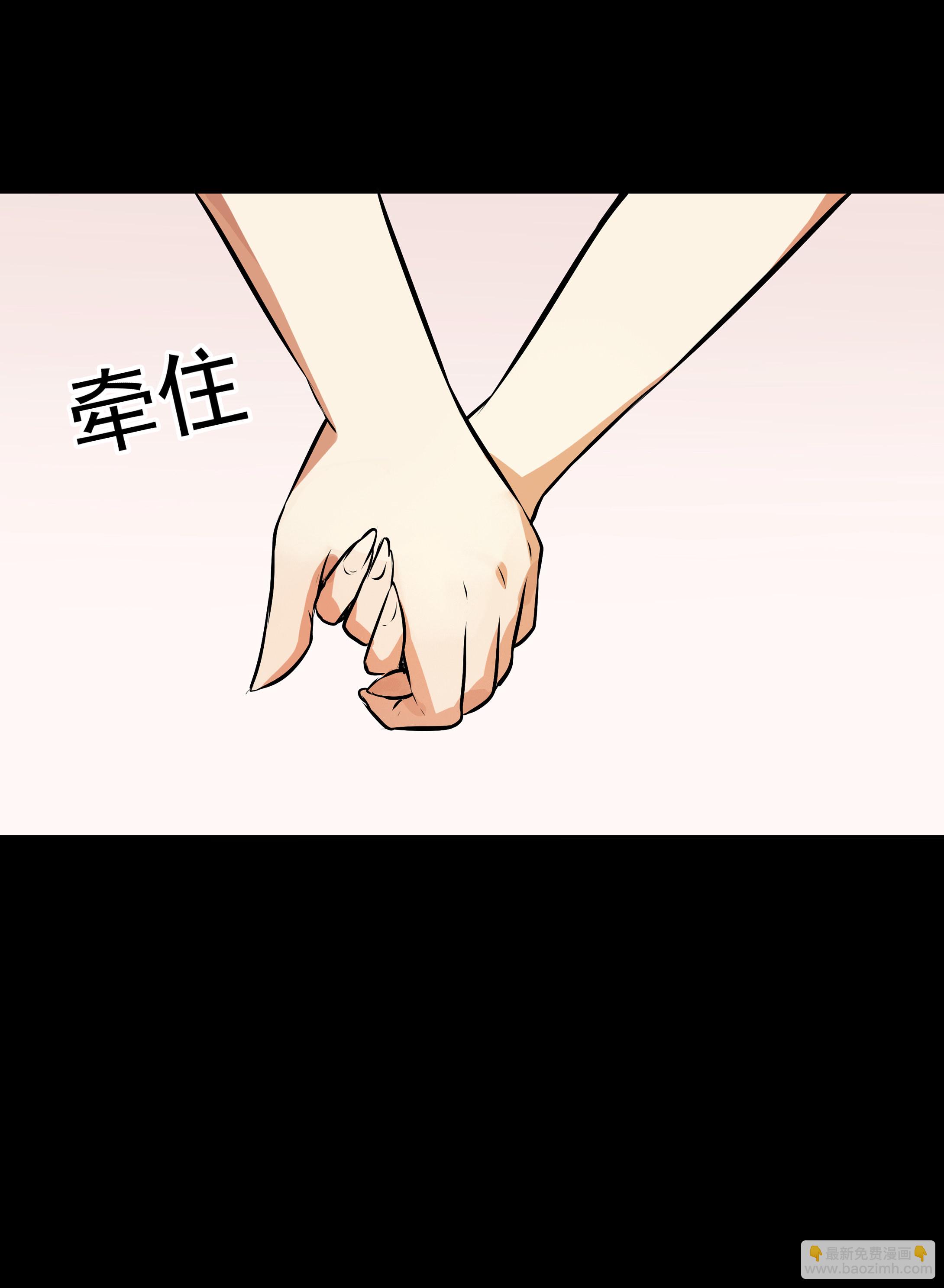 第17话-第18话