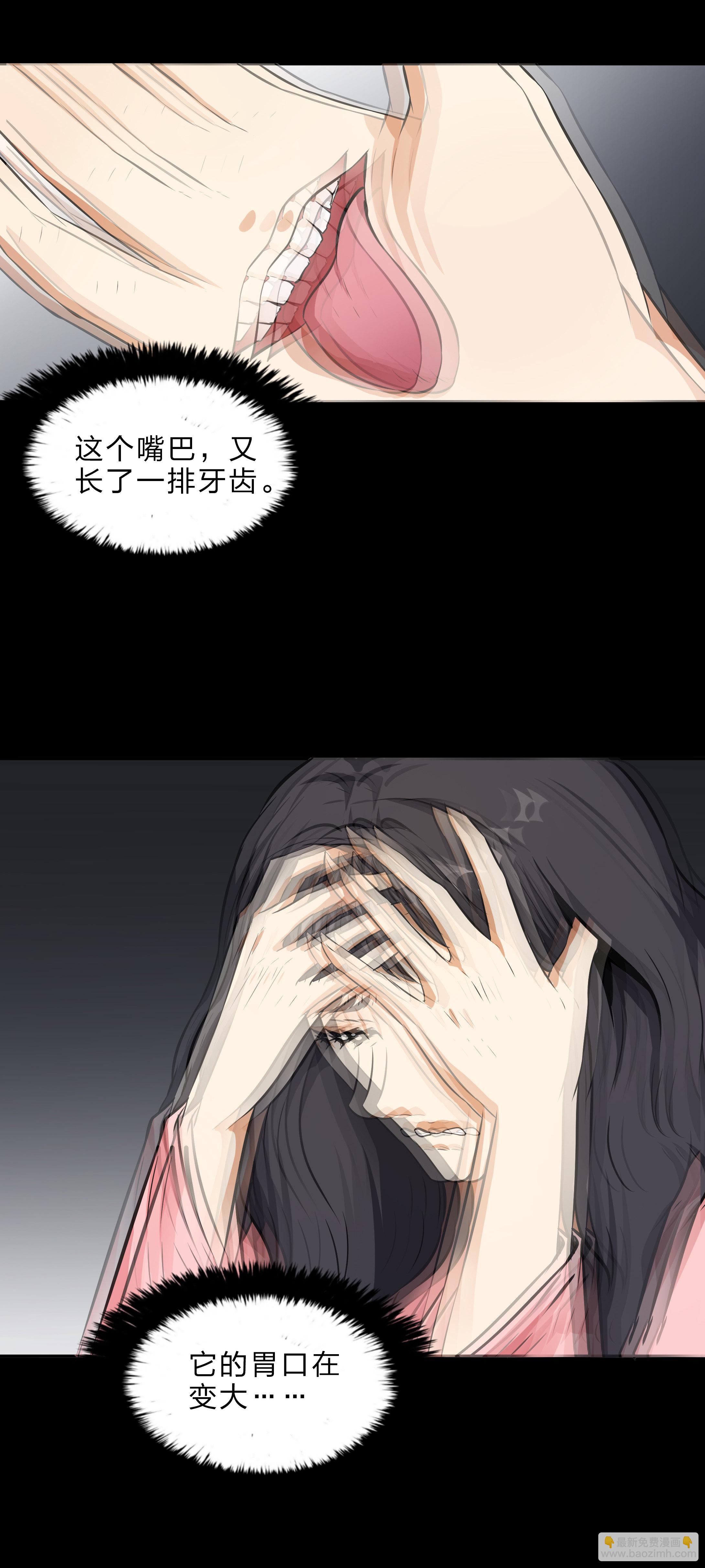 第21话-第22话
