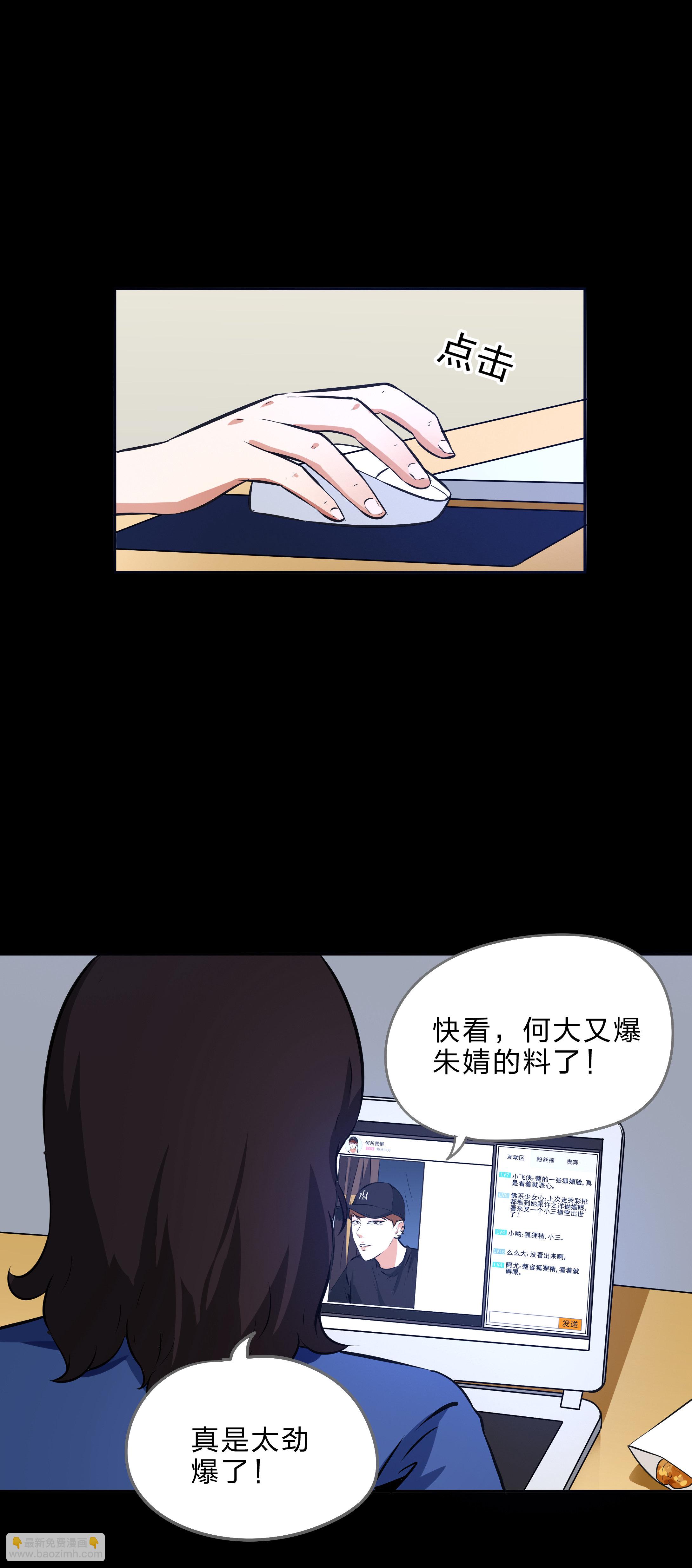 第21话-第22话