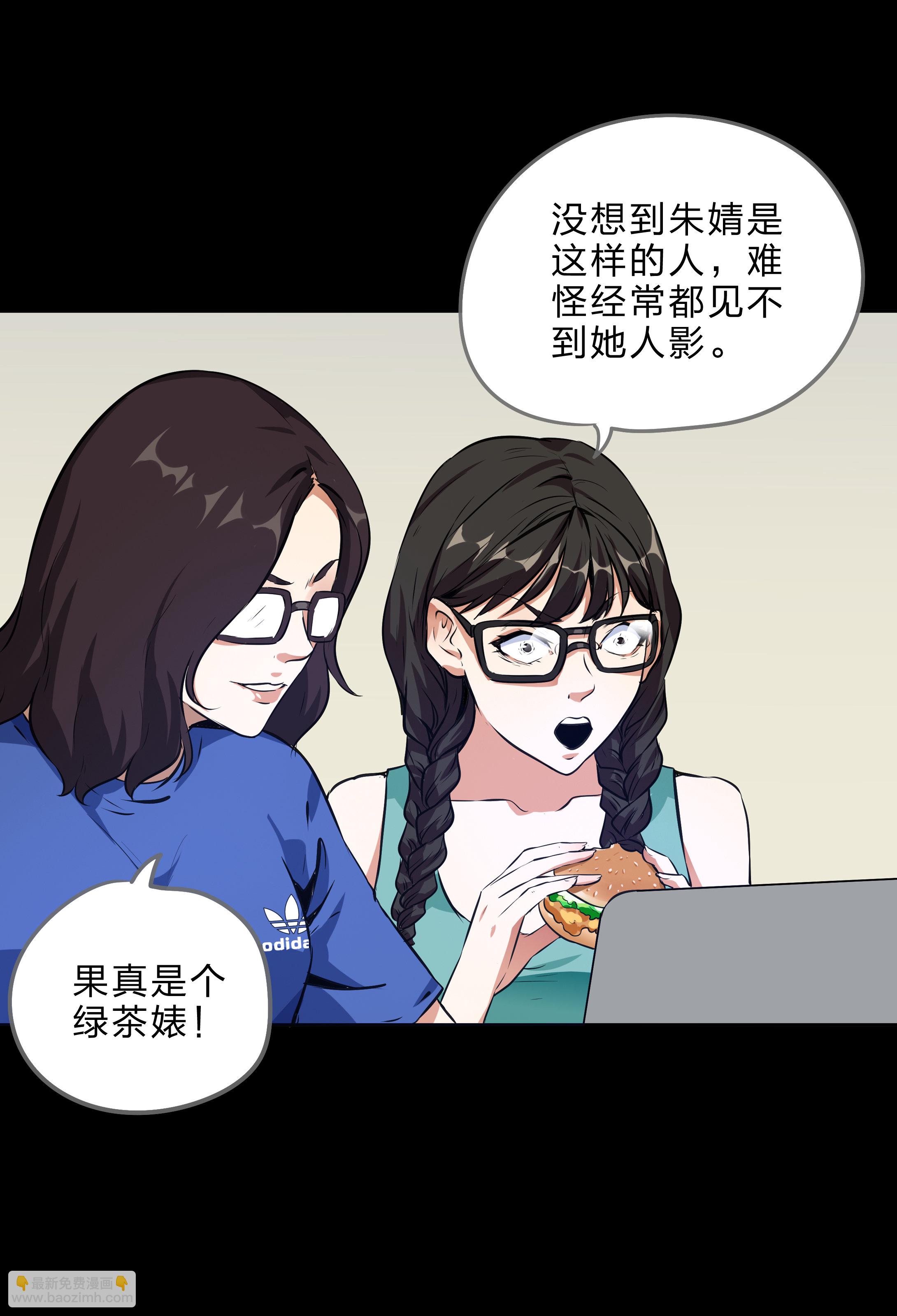 第21话-第22话
