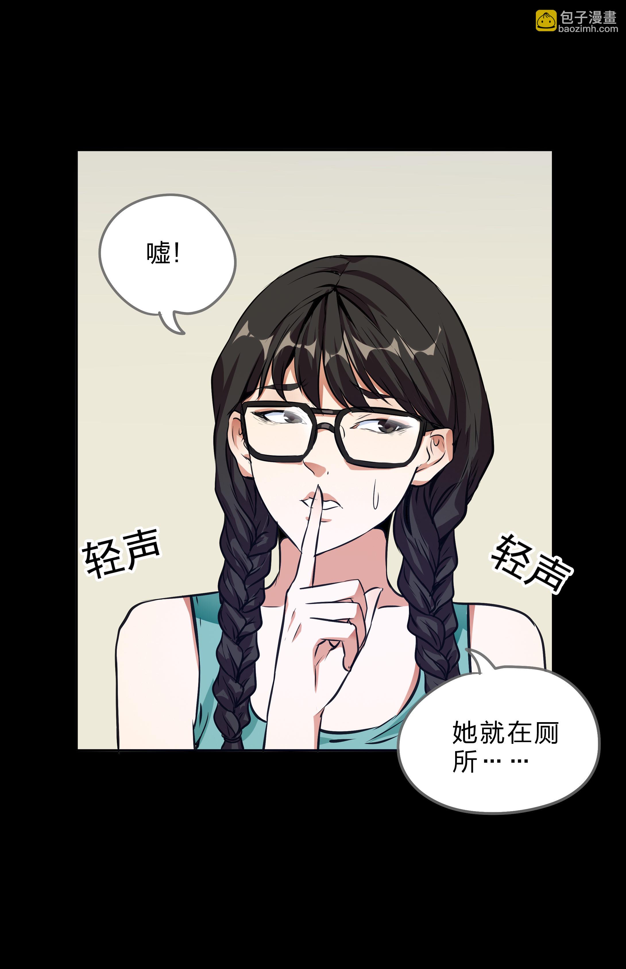第21话-第22话