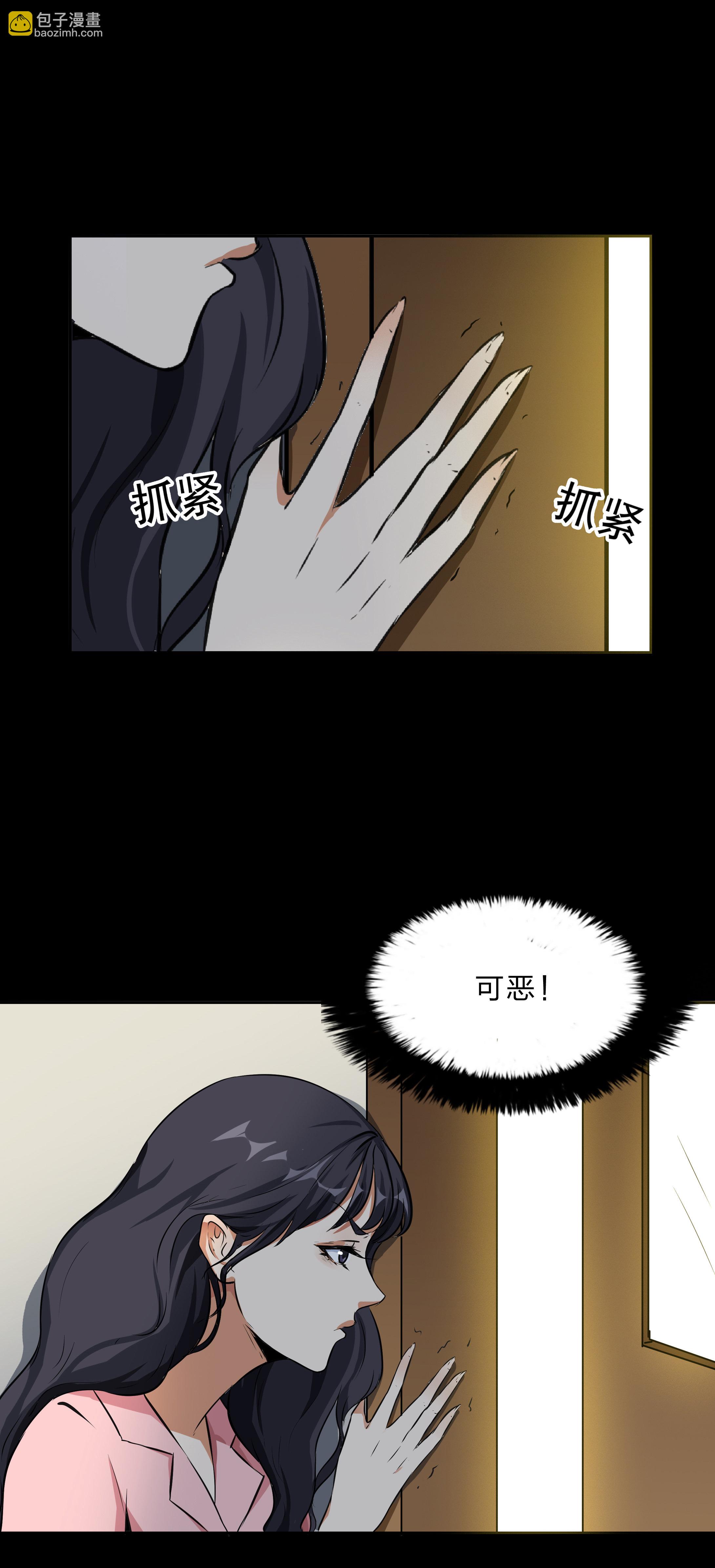 第21话-第22话