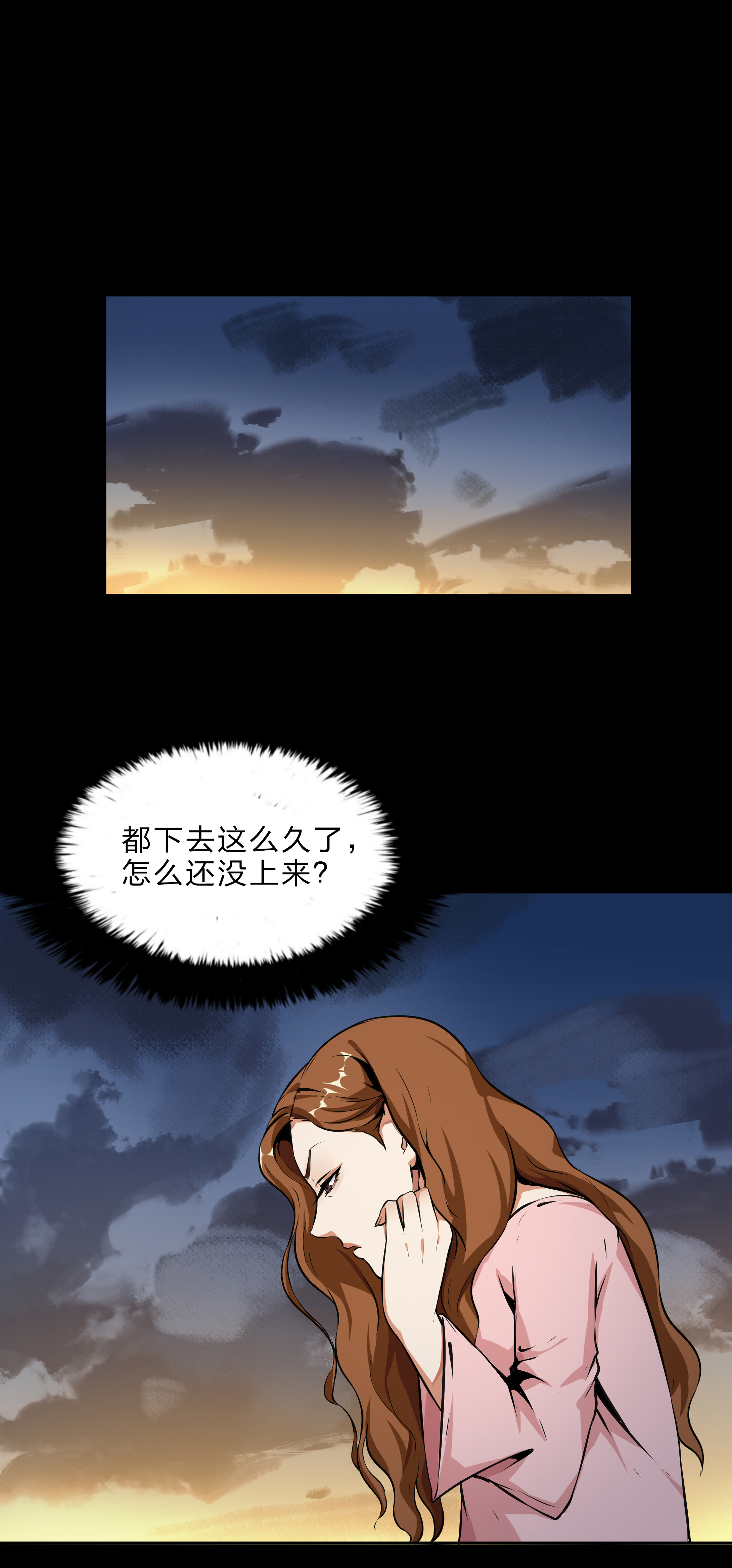 第21话-第22话