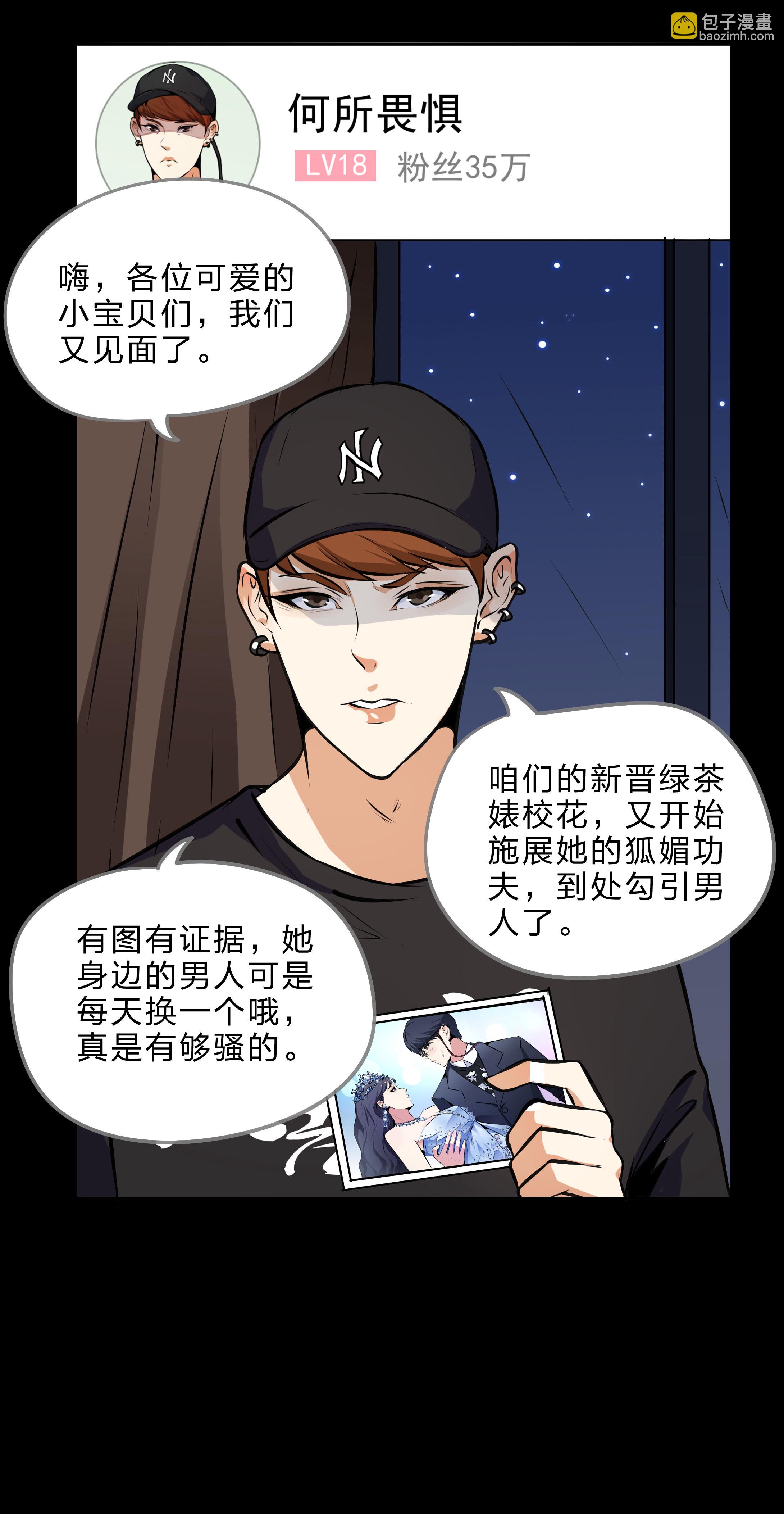 第21话-第22话