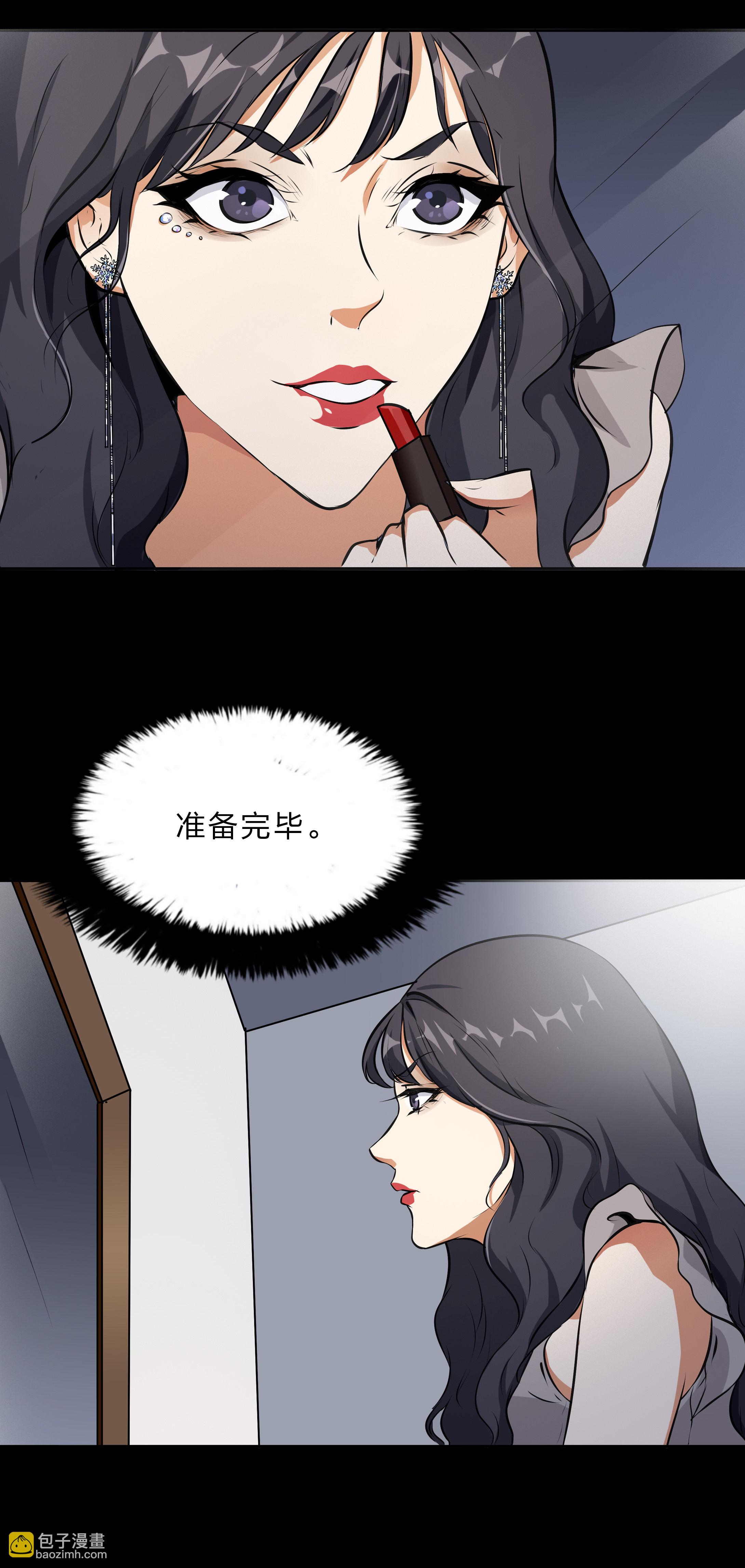 第21话-第22话