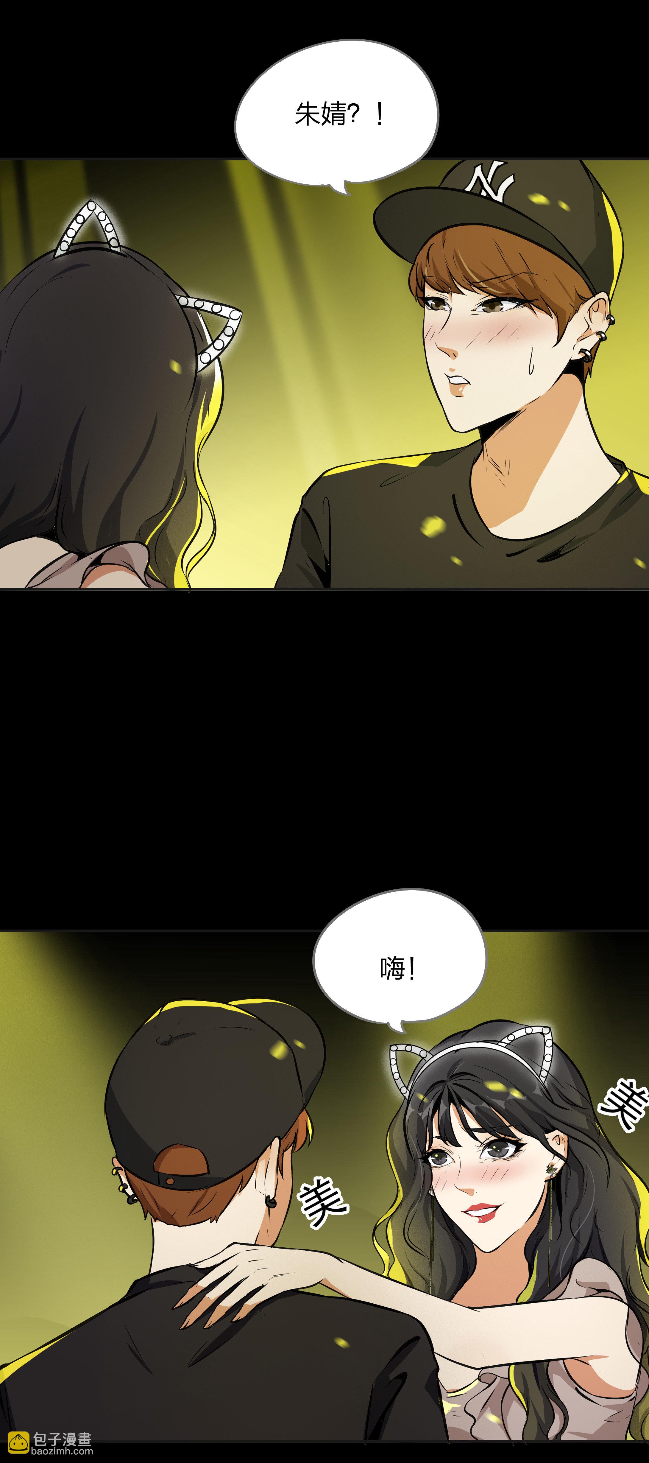 第21话-第22话