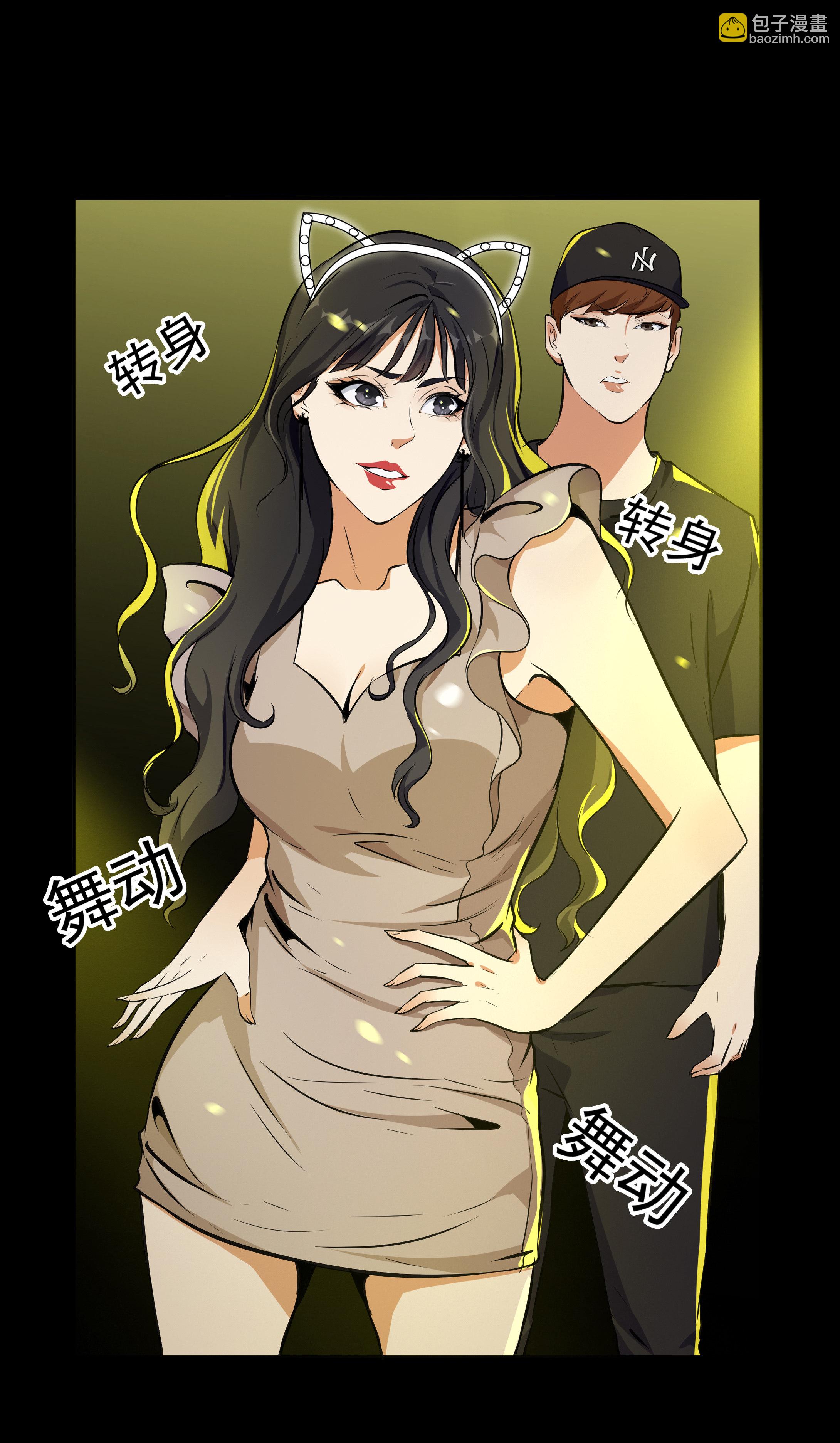 第21话-第22话