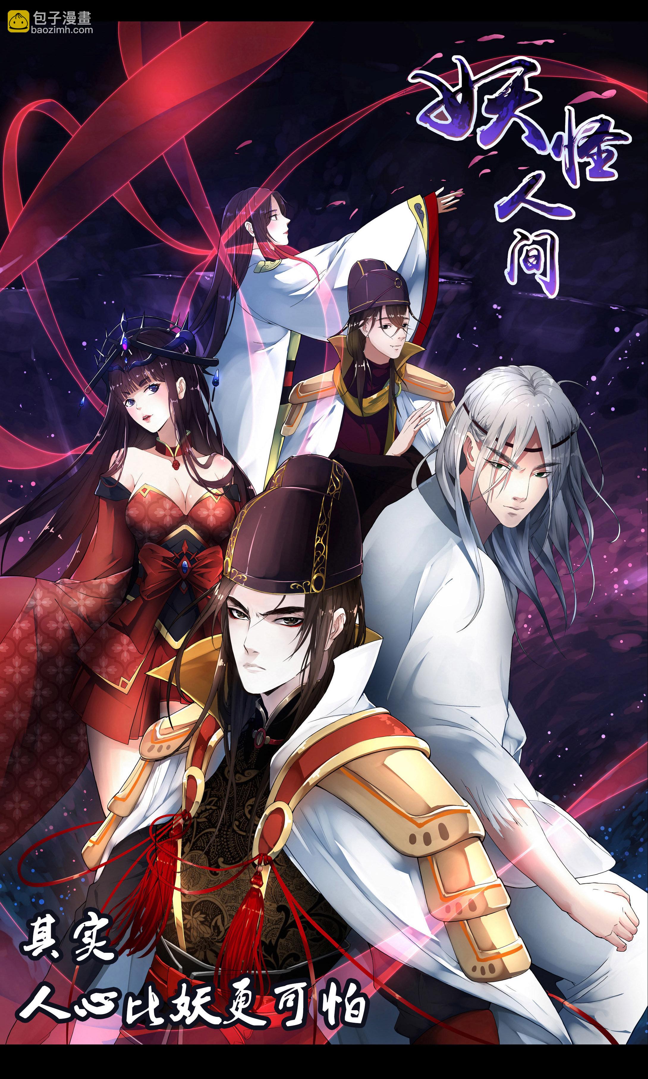 第21话-第22话