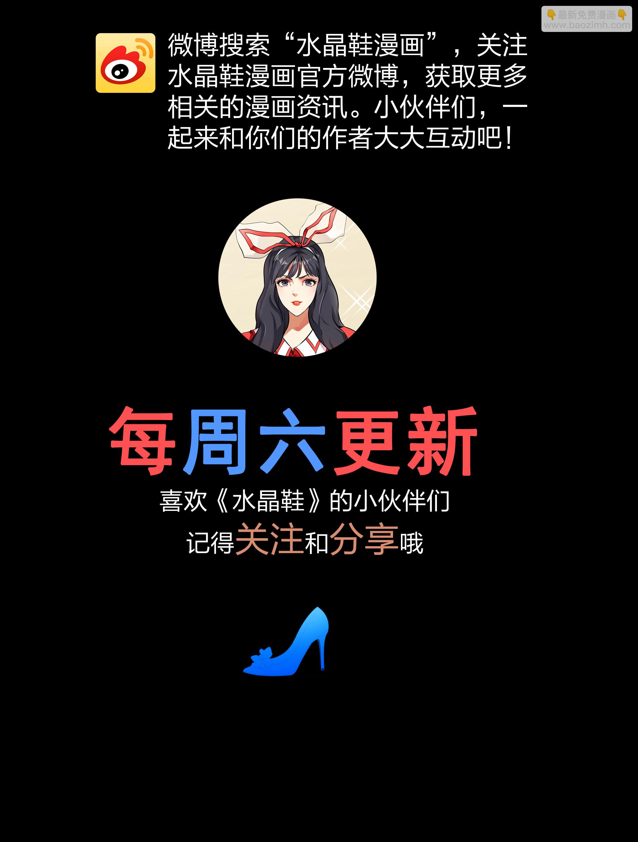 第21话-第22话