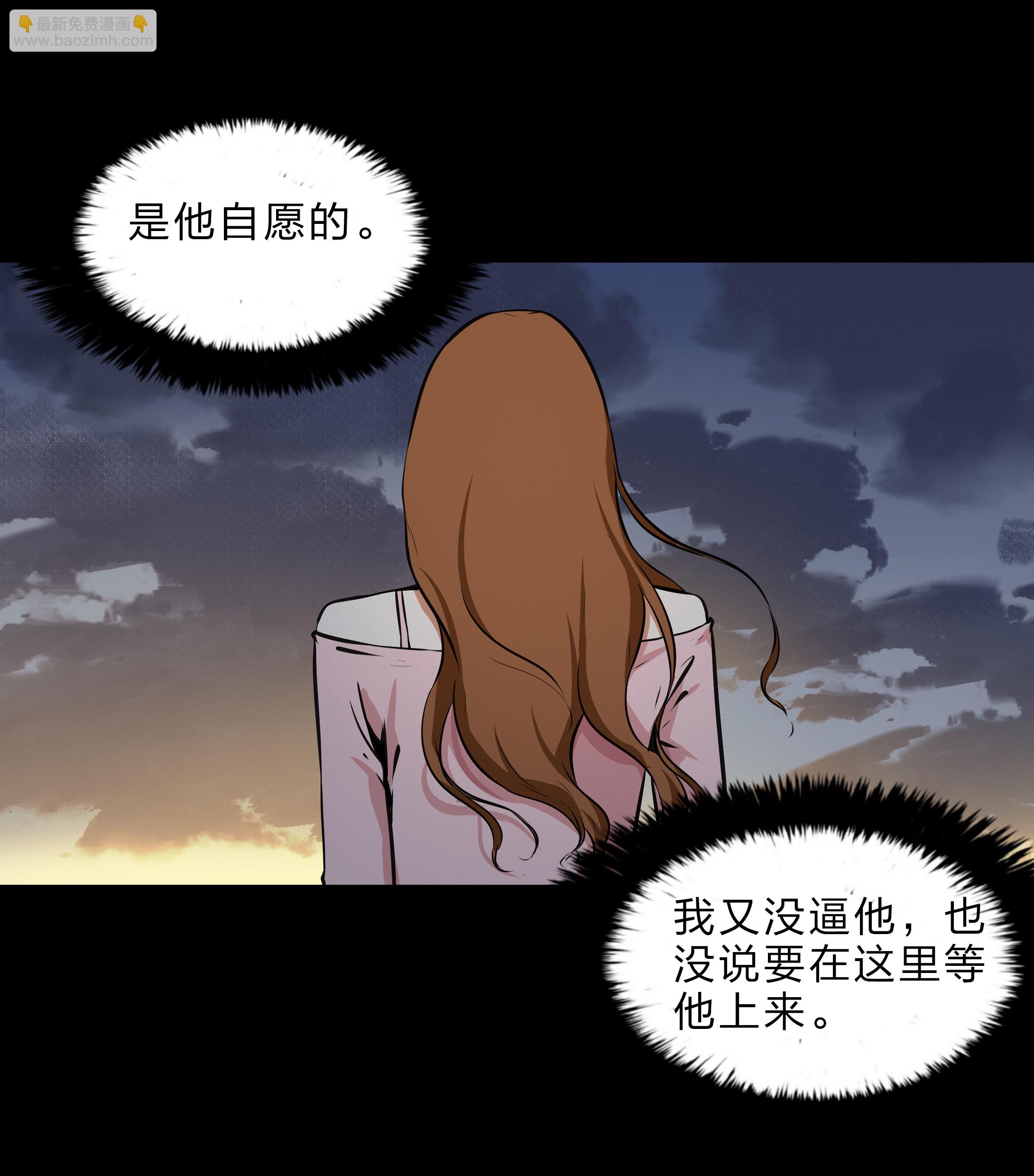 第21话-第22话