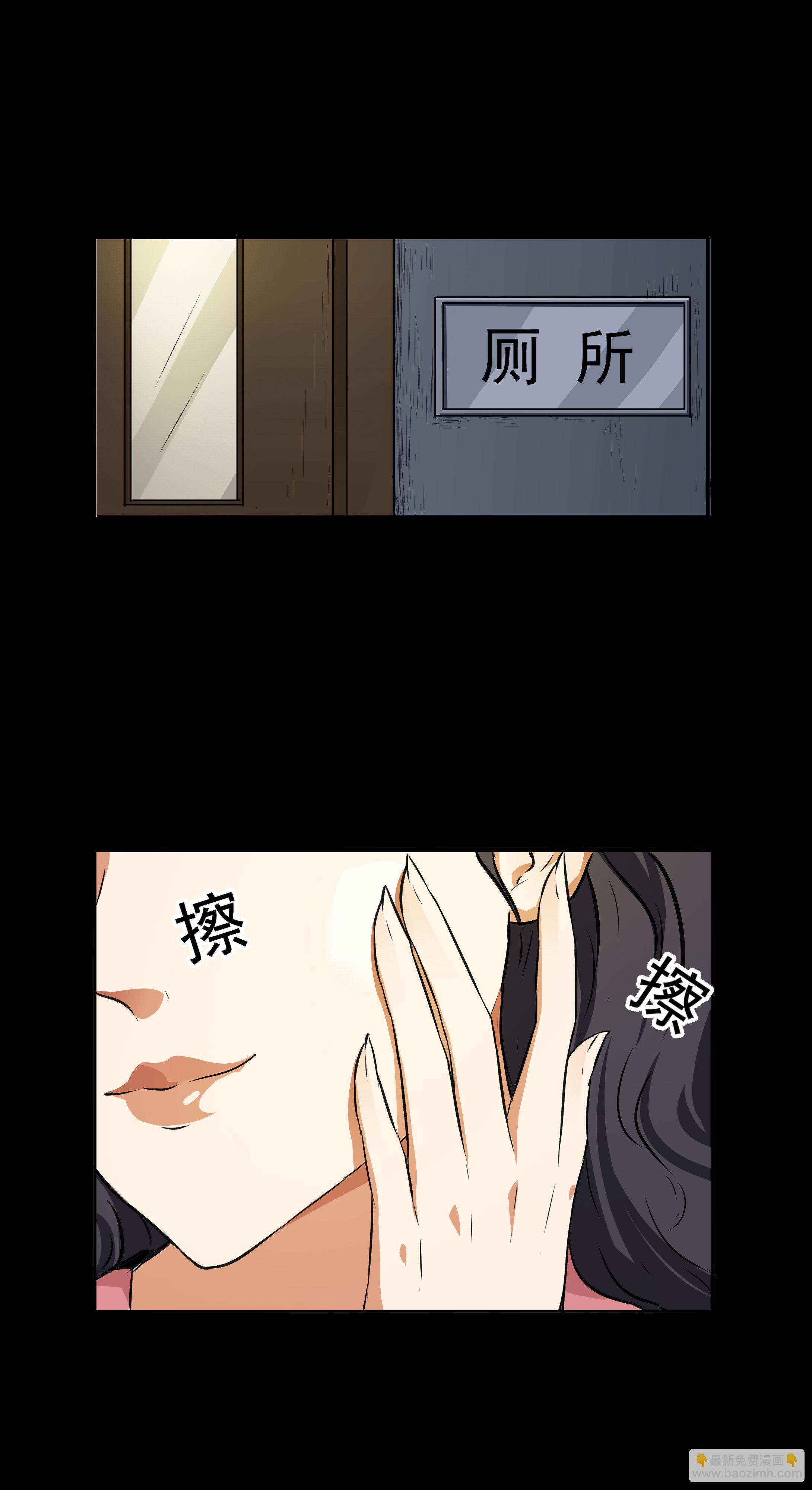 第21话-第22话