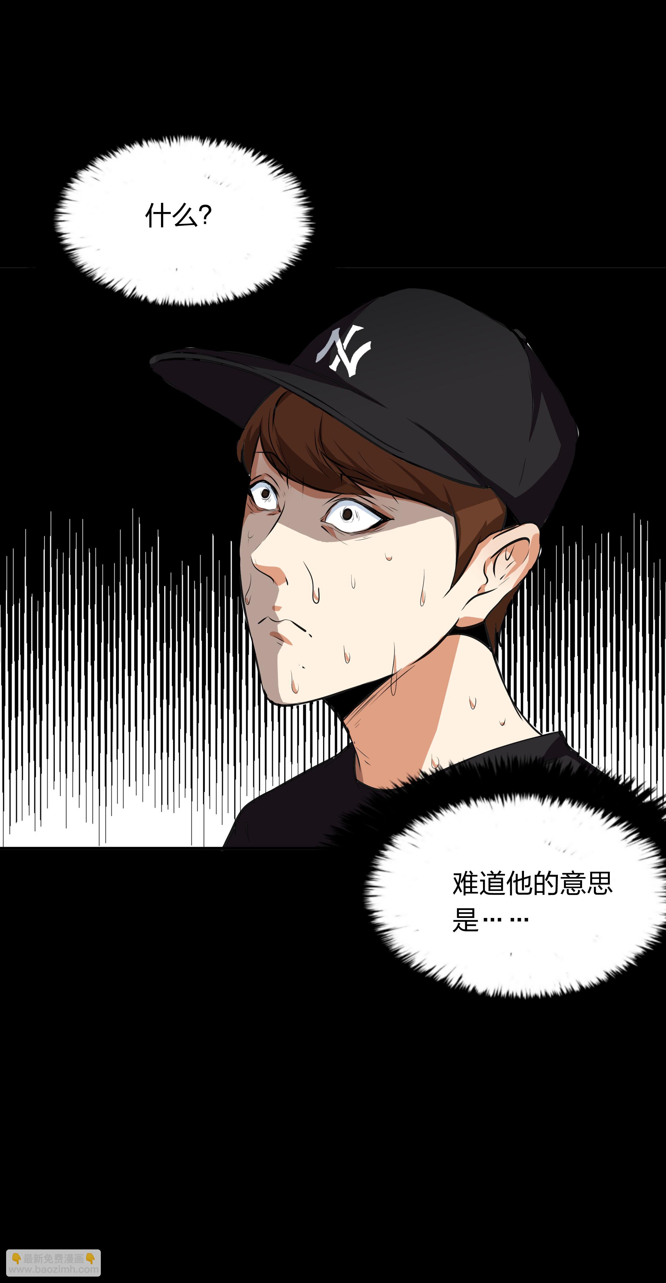 第23话-第24话