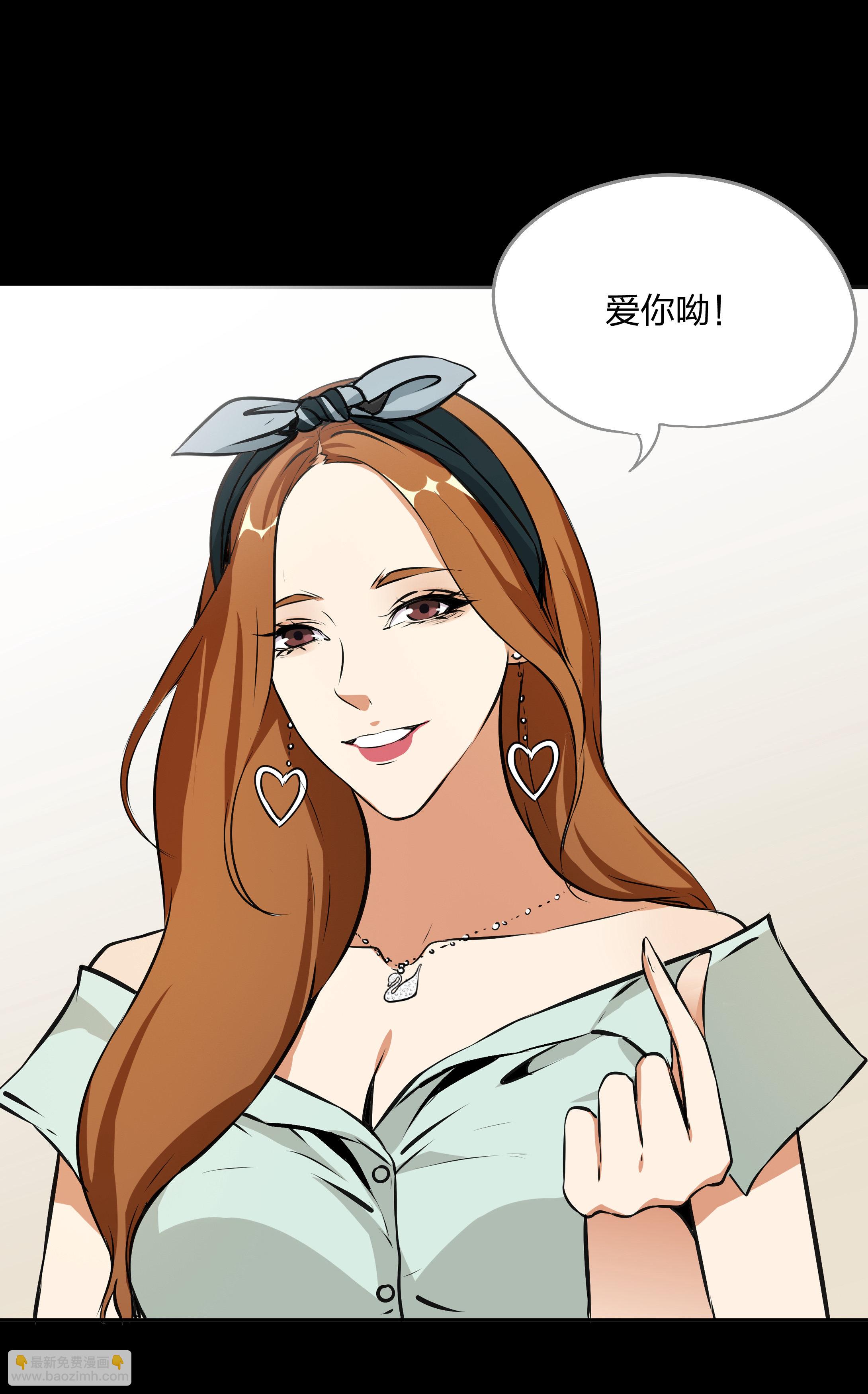 第23话-第24话