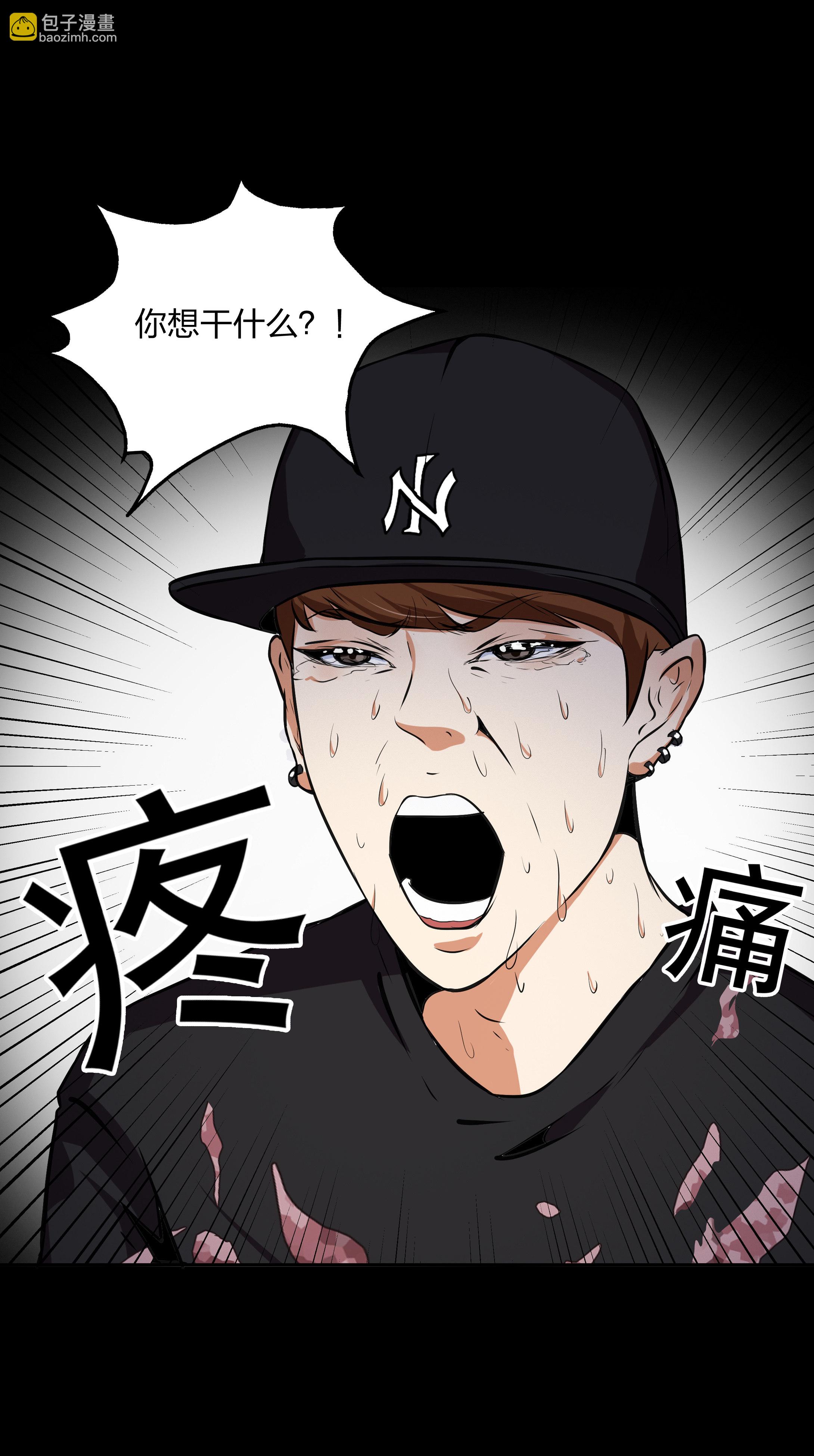 第23话-第24话