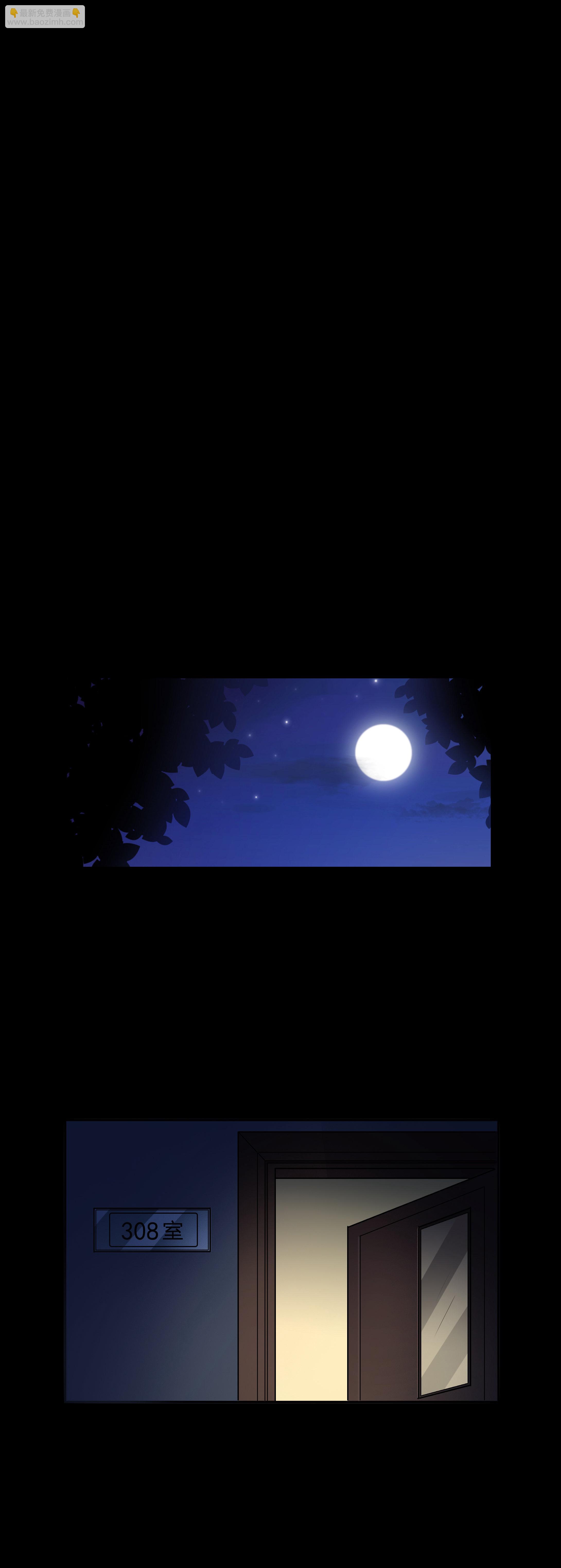 第23话-第24话