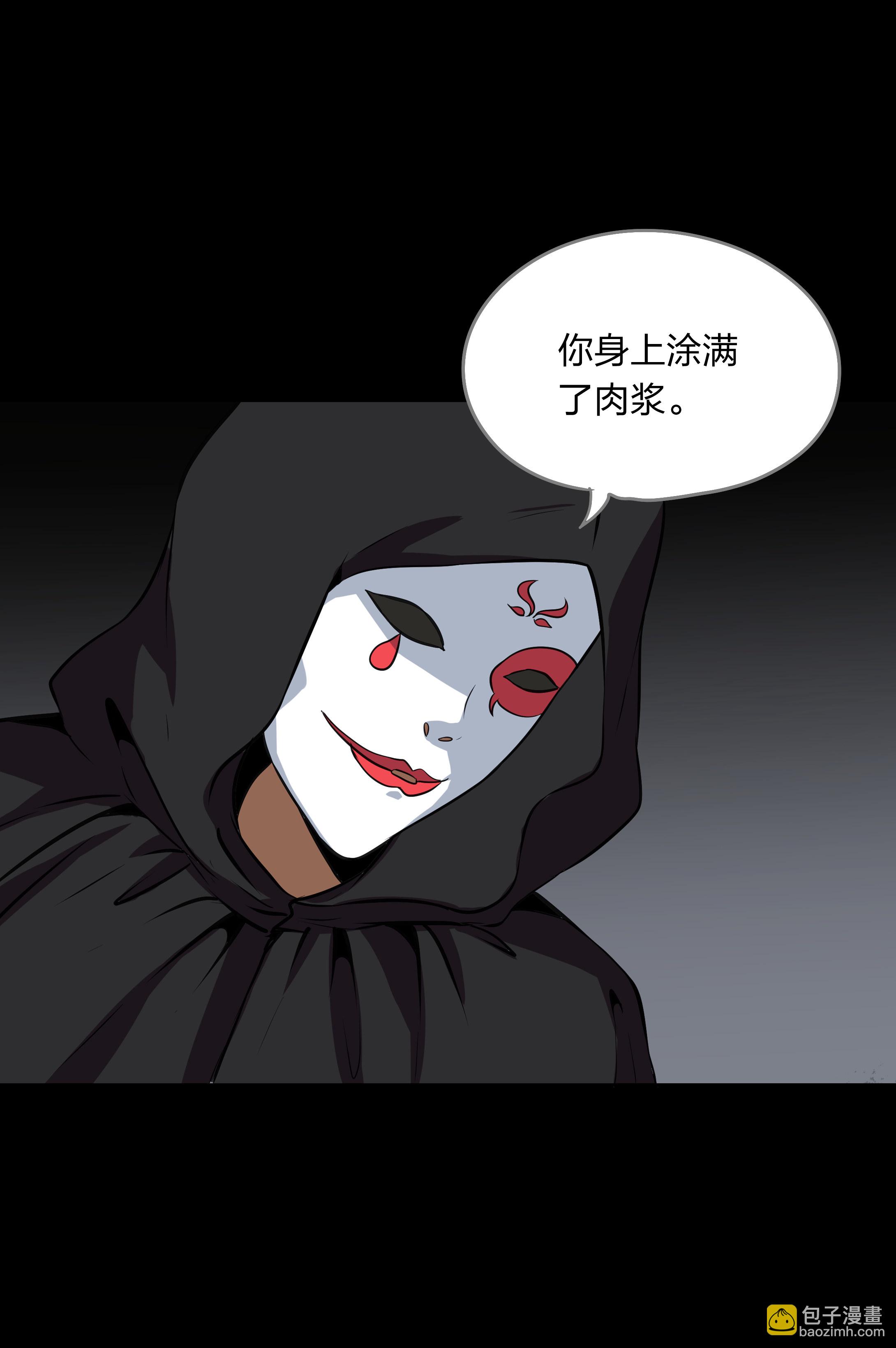 第23话-第24话
