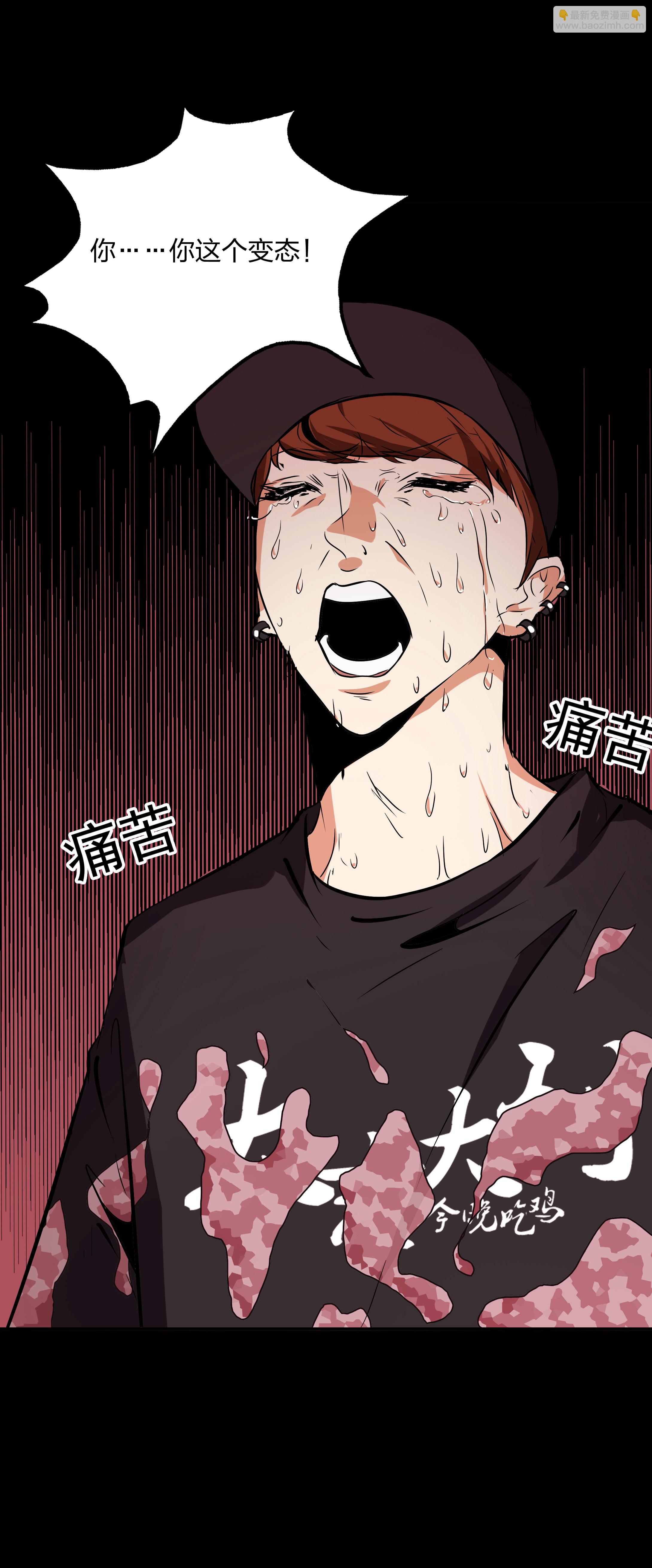 第23话-第24话