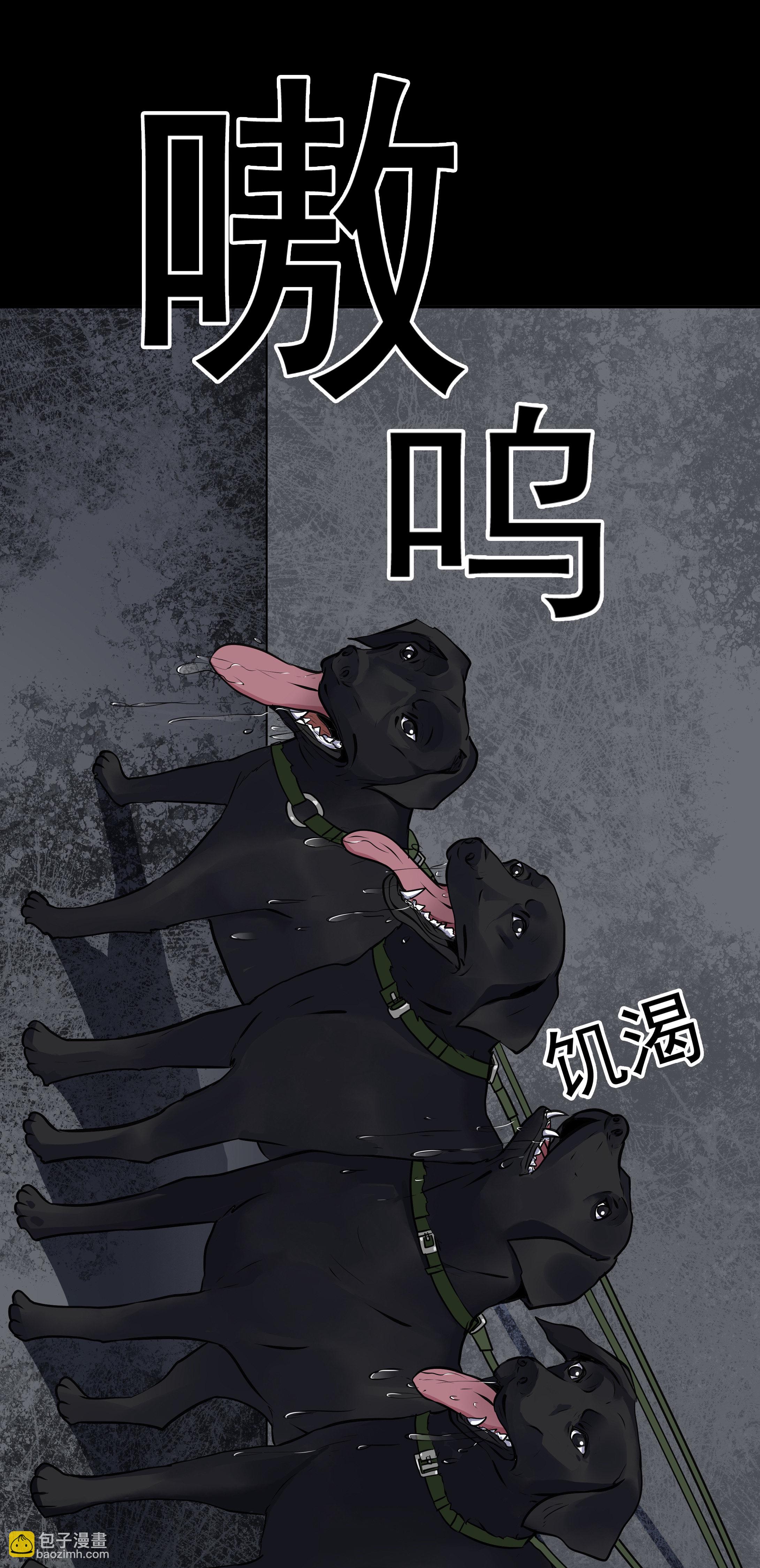 第23话-第24话