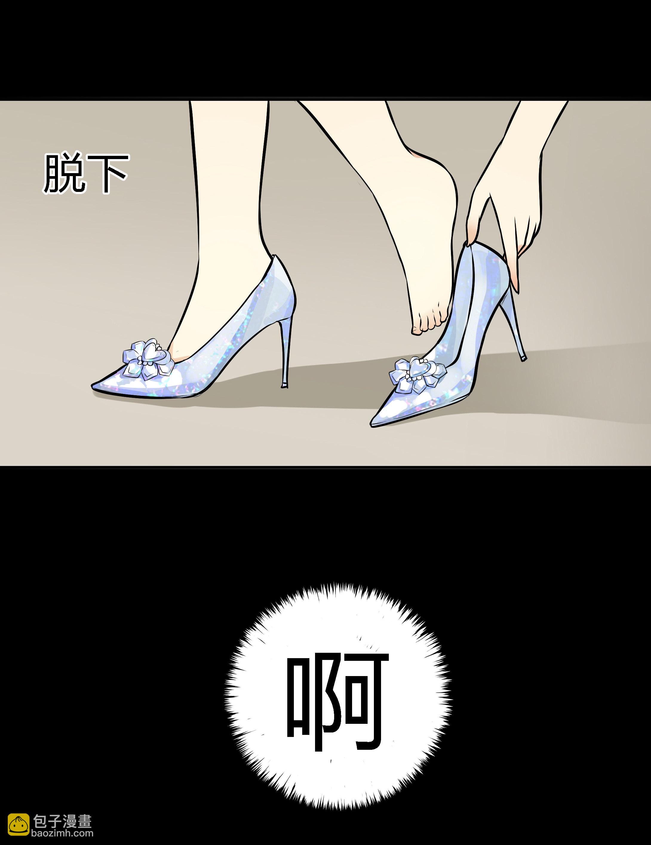 第6话-第6话