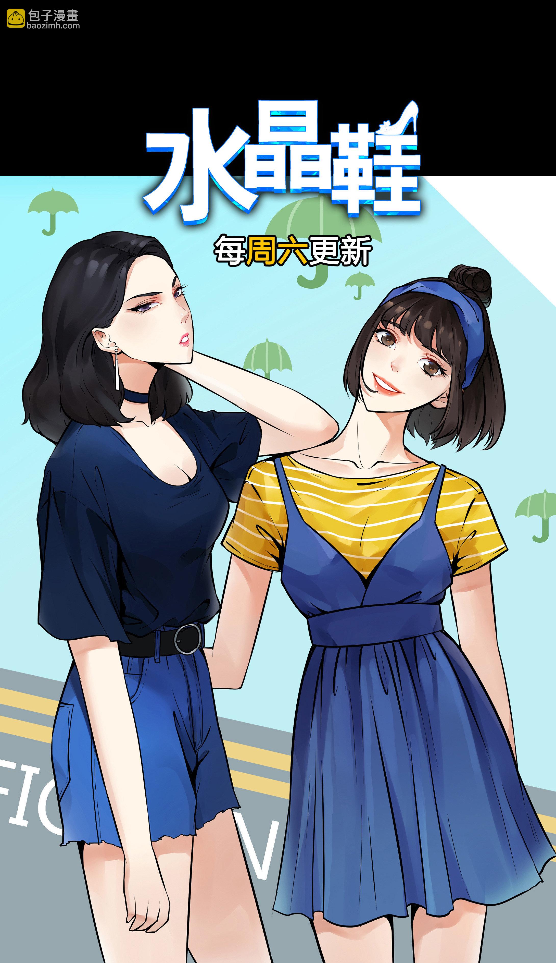 第6话-第6话