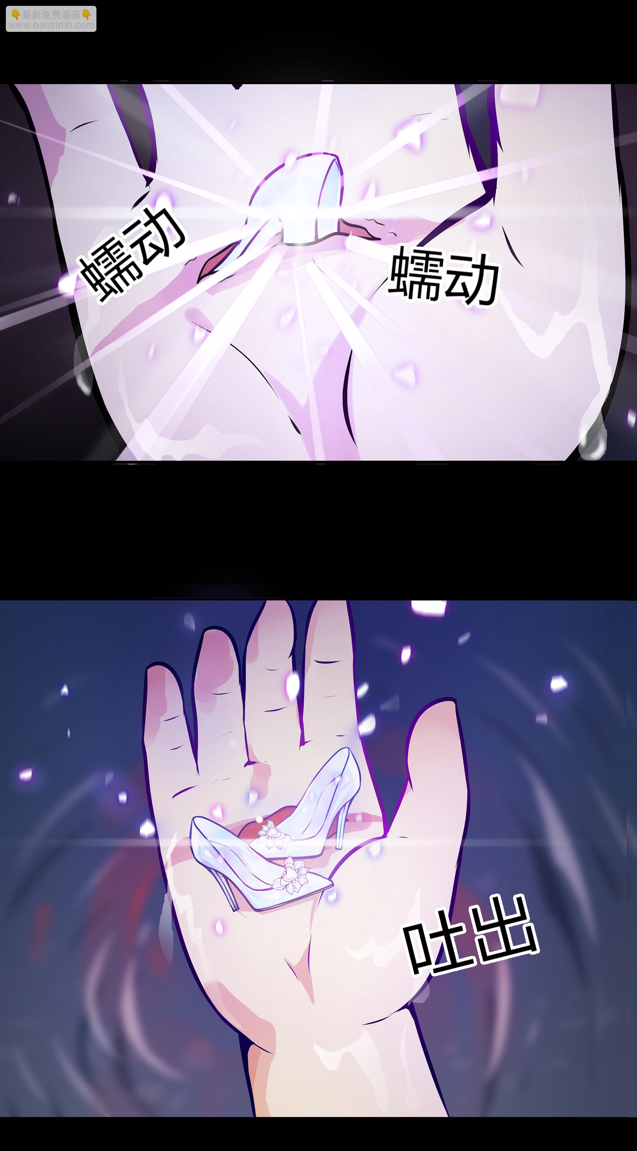 第6话-第6话