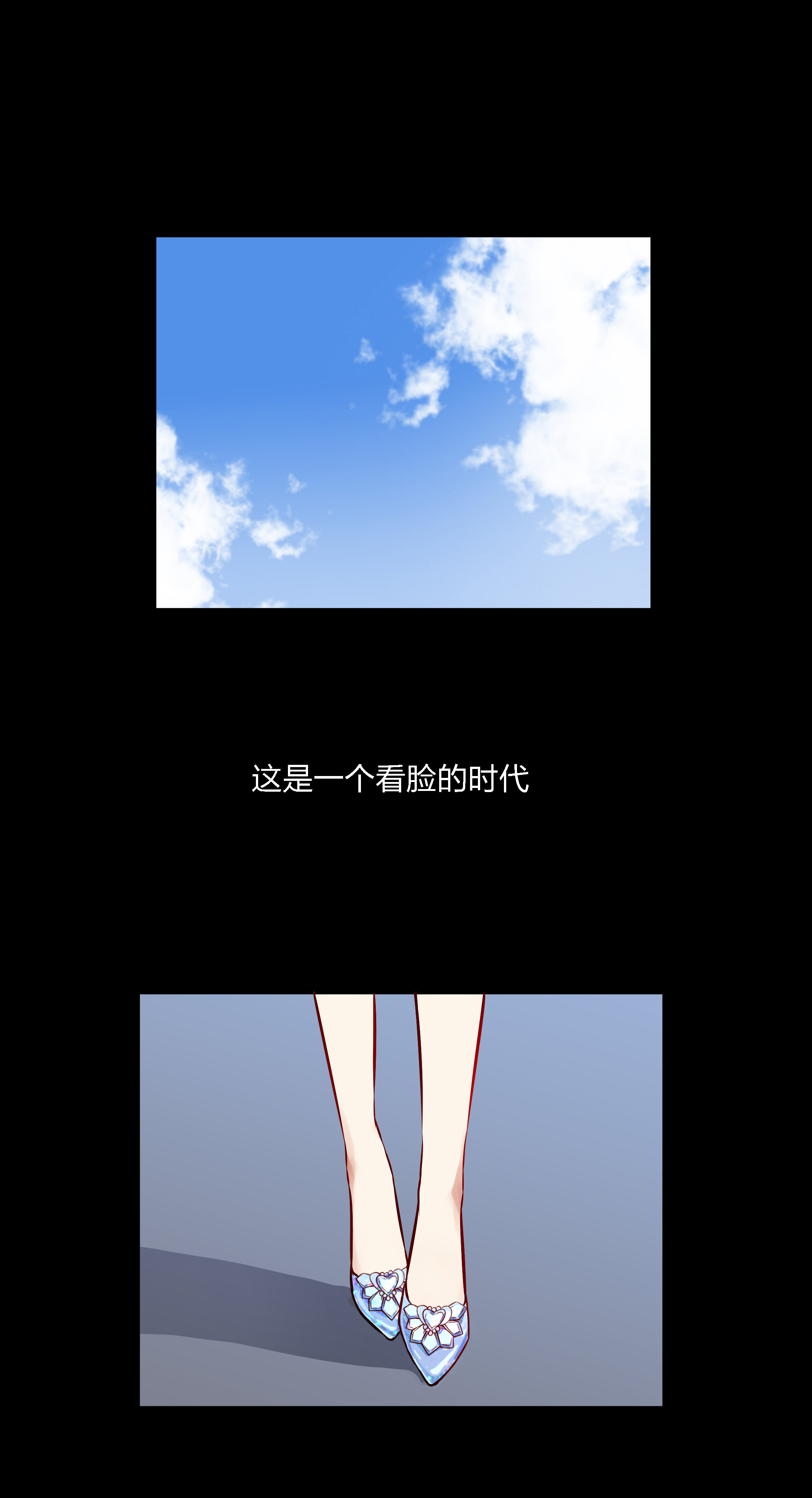 第8话-第8话