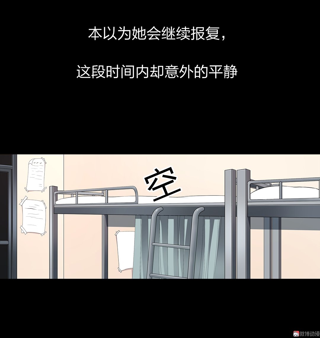 第80话-第74话