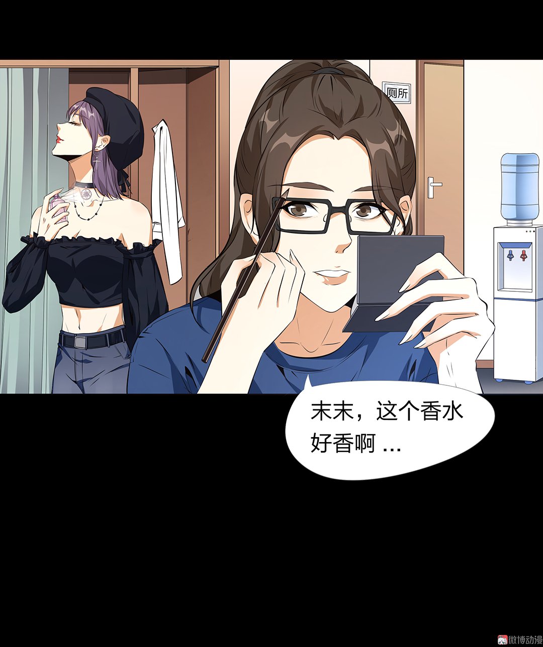 第80话-第74话