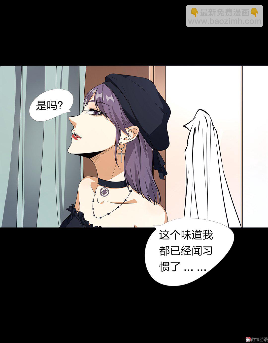 第80话-第74话