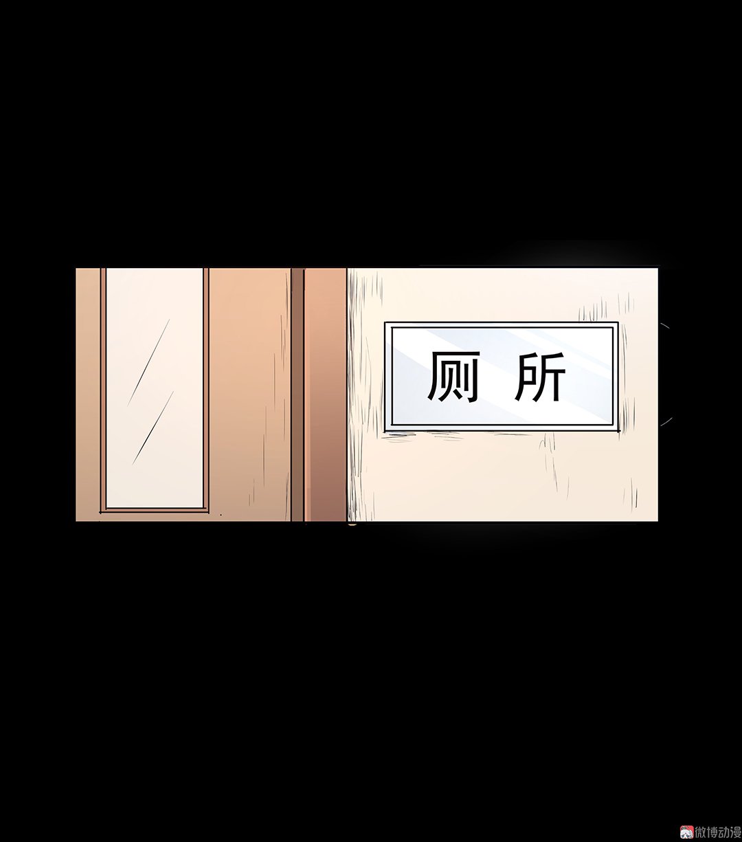 第80话-第74话