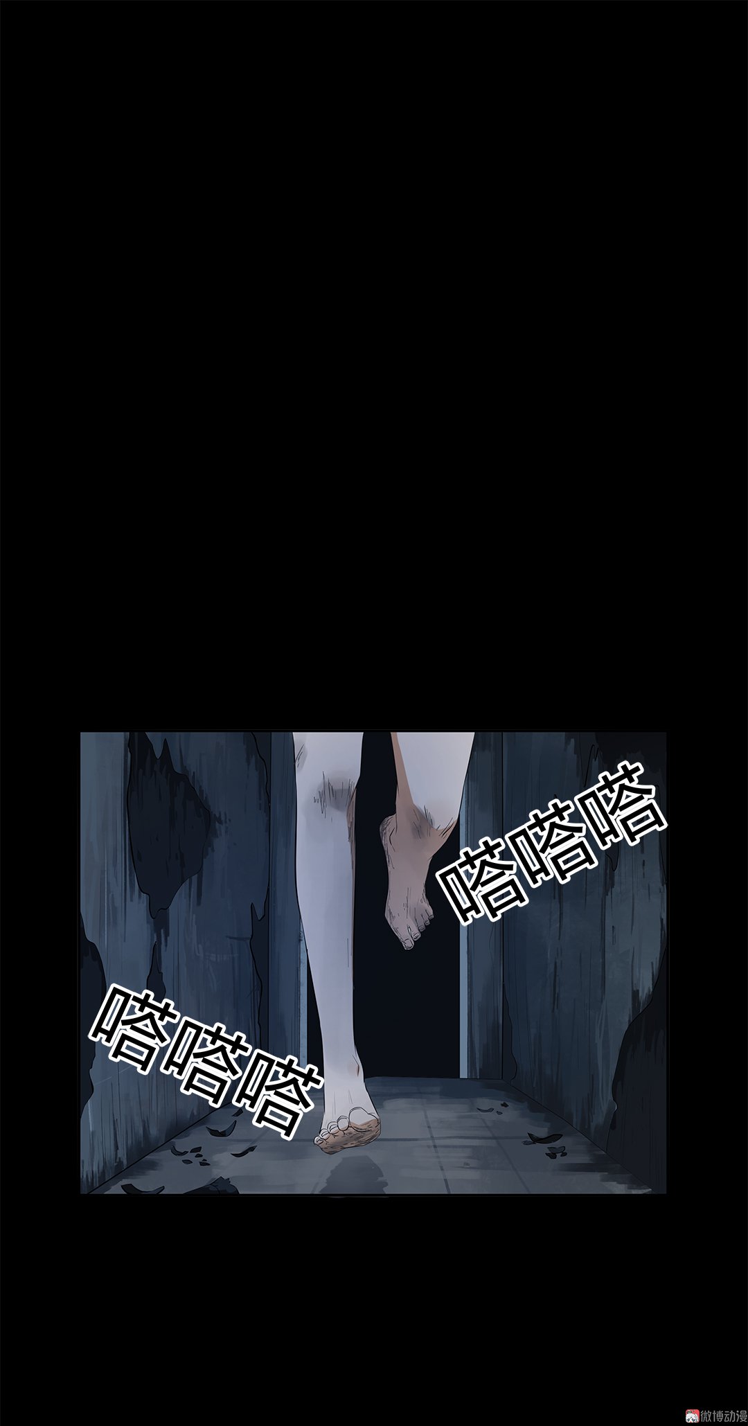 第80话-第74话