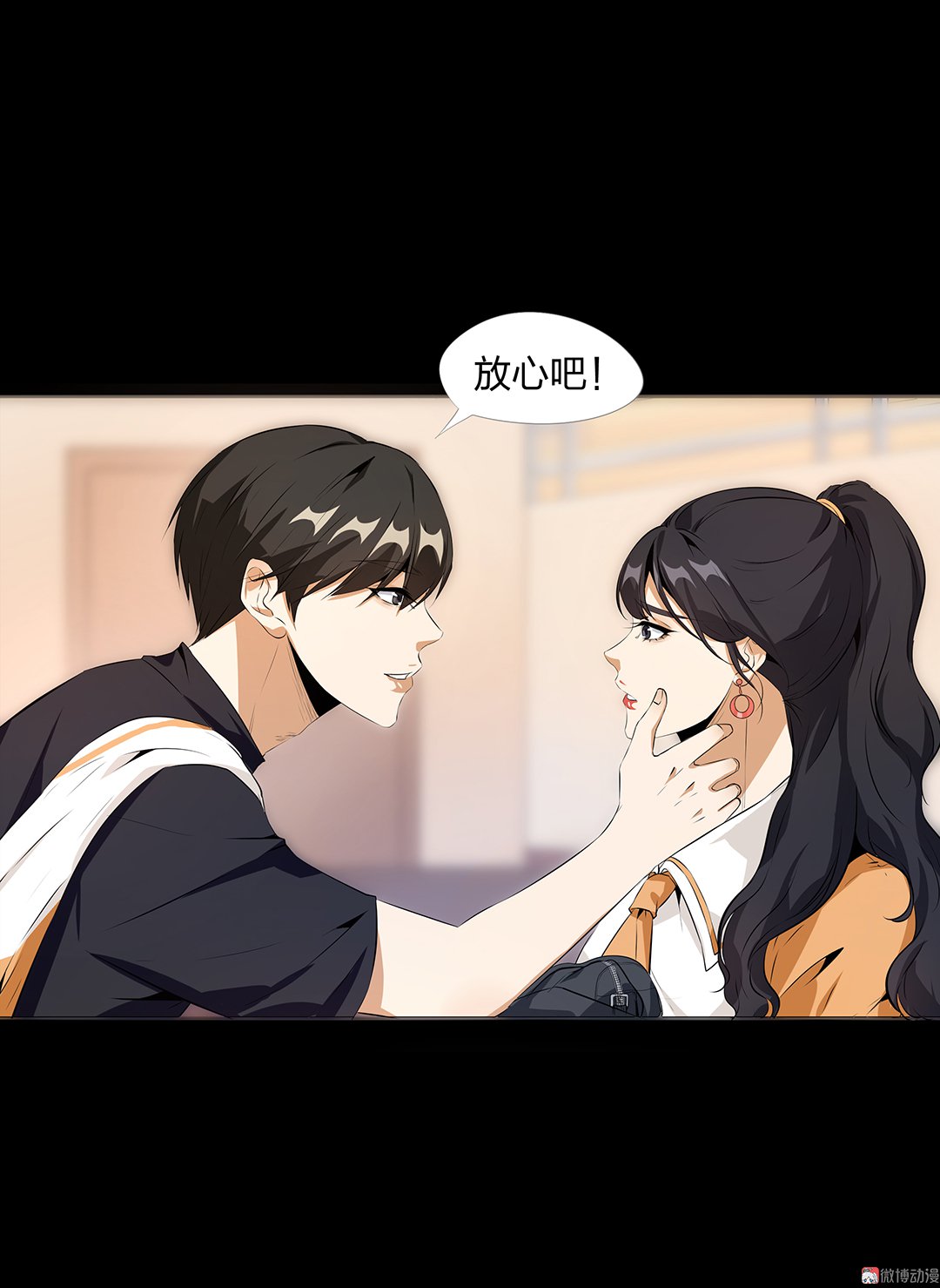 第80话-第74话