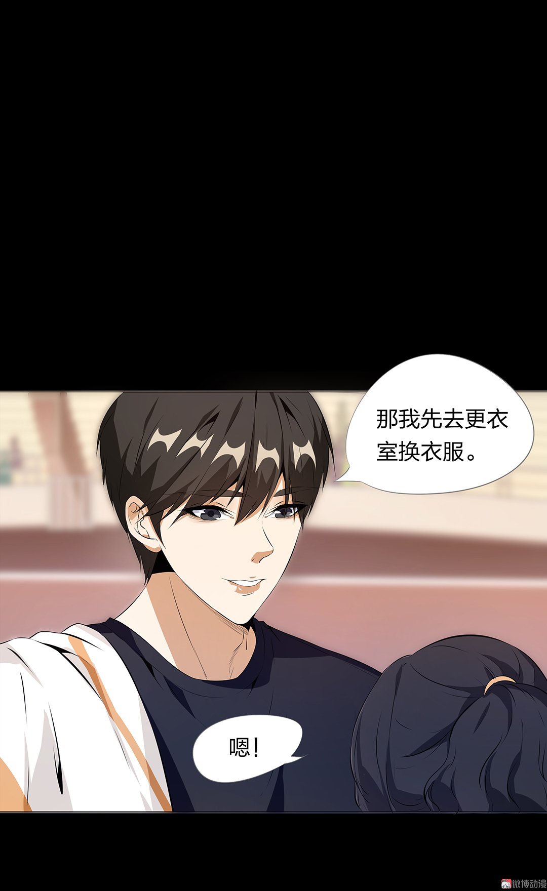 第80话-第74话