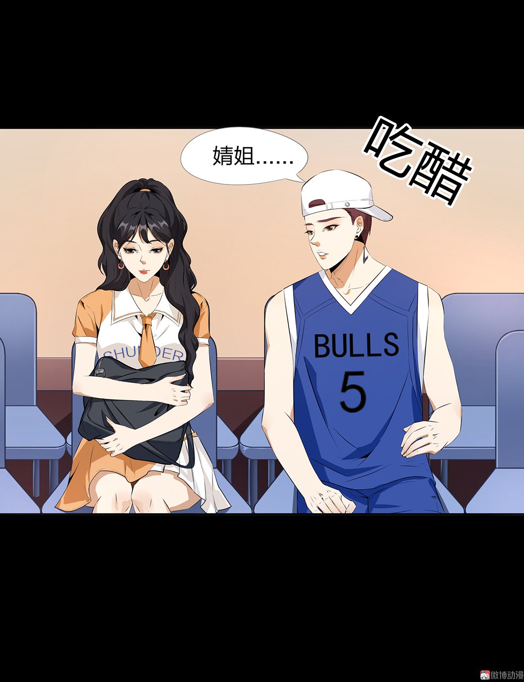 第80话-第74话