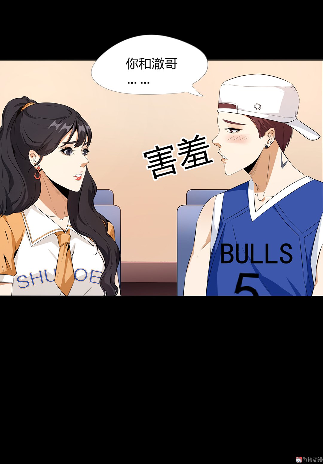 第80话-第74话