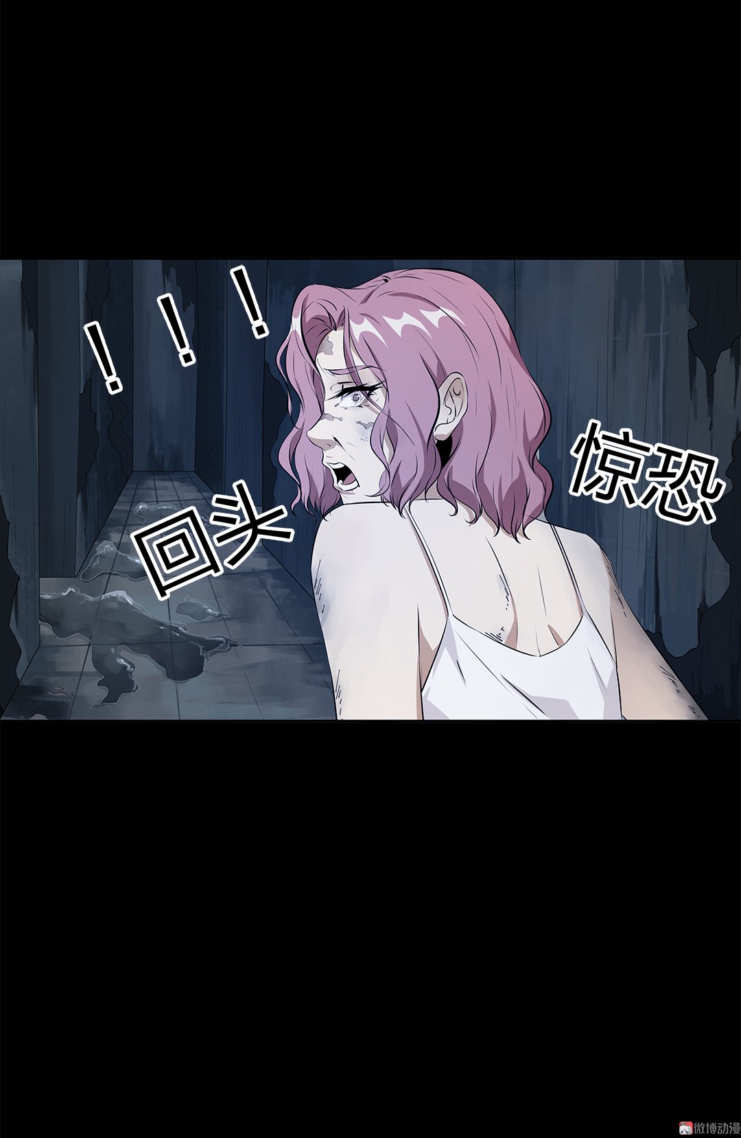 第80话-第74话