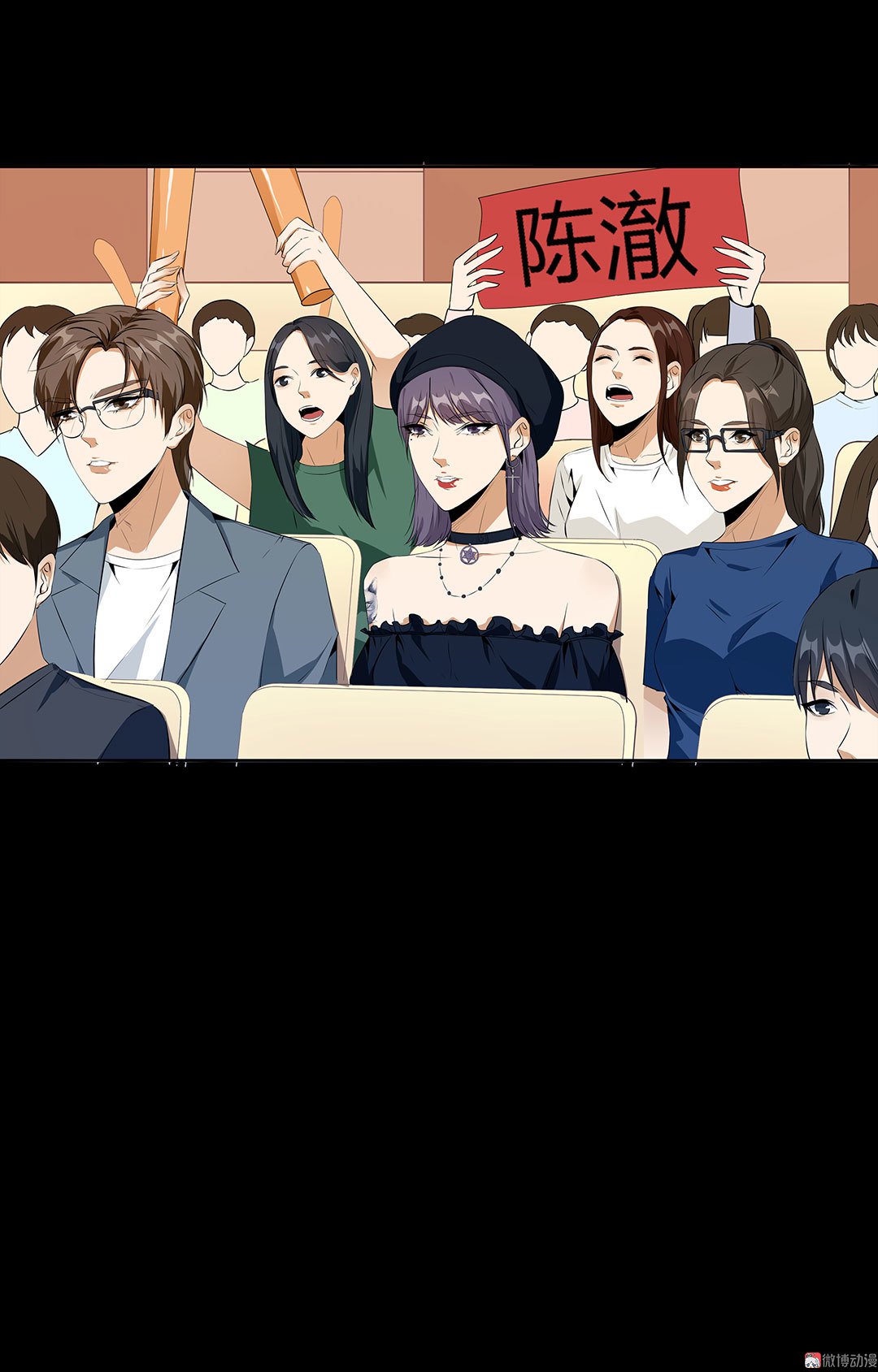 第80话-第74话