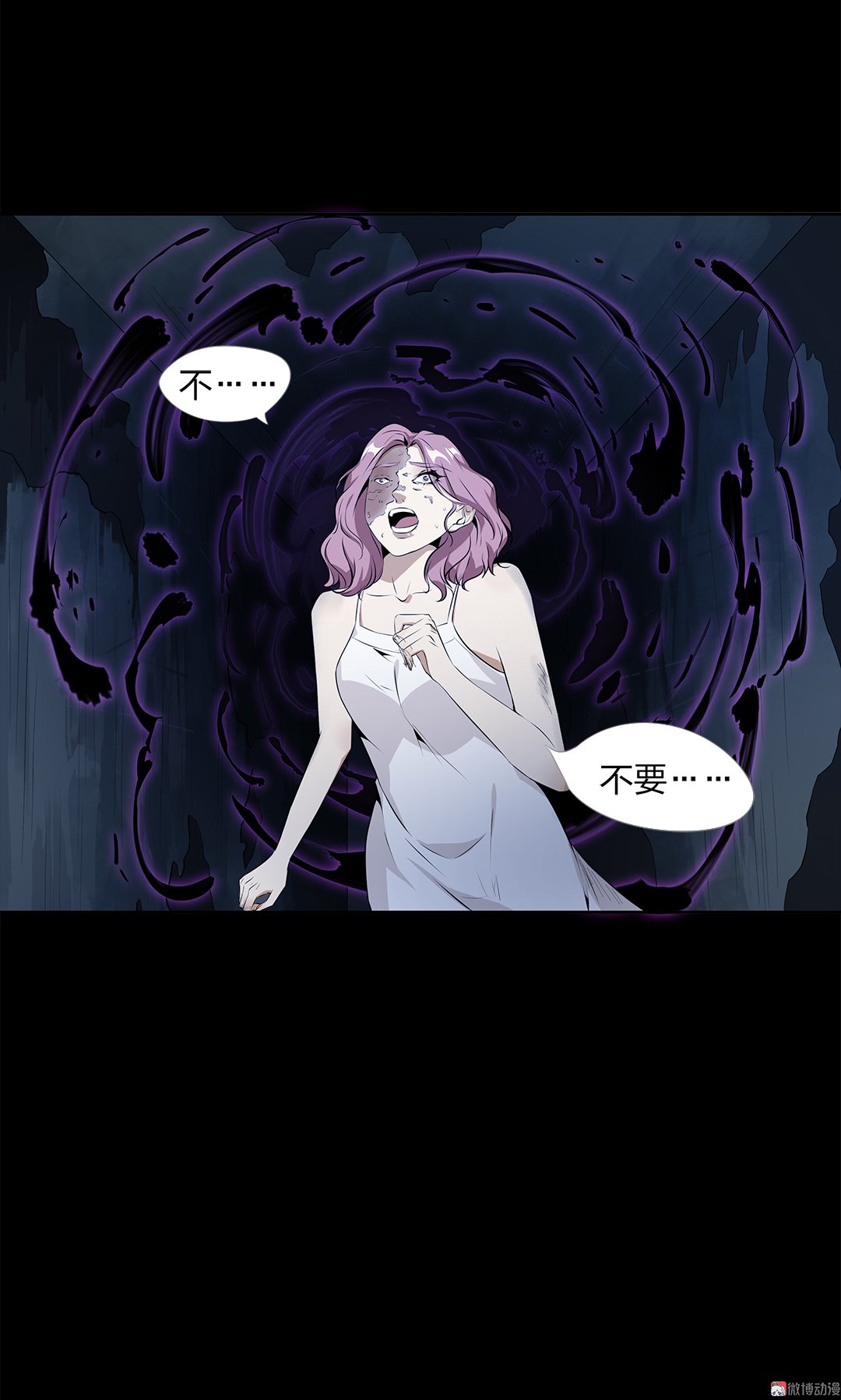 第80话-第74话