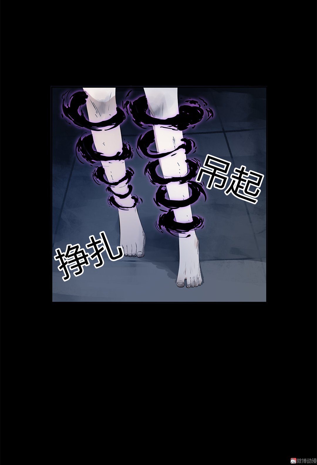 第80话-第74话