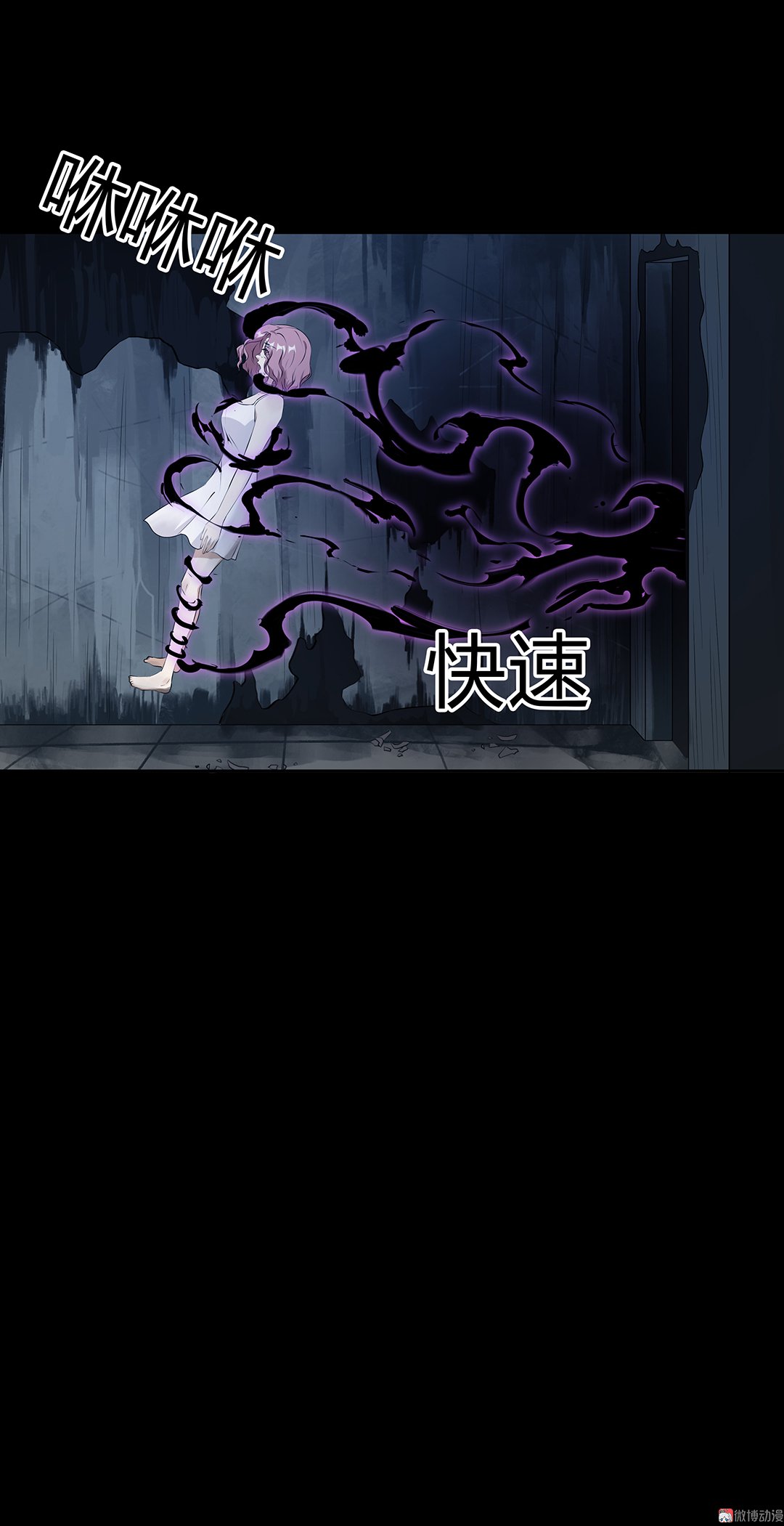 第80话-第74话
