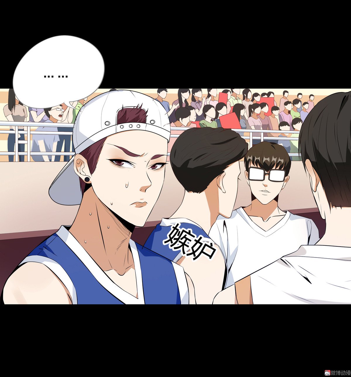 第82话-第76话