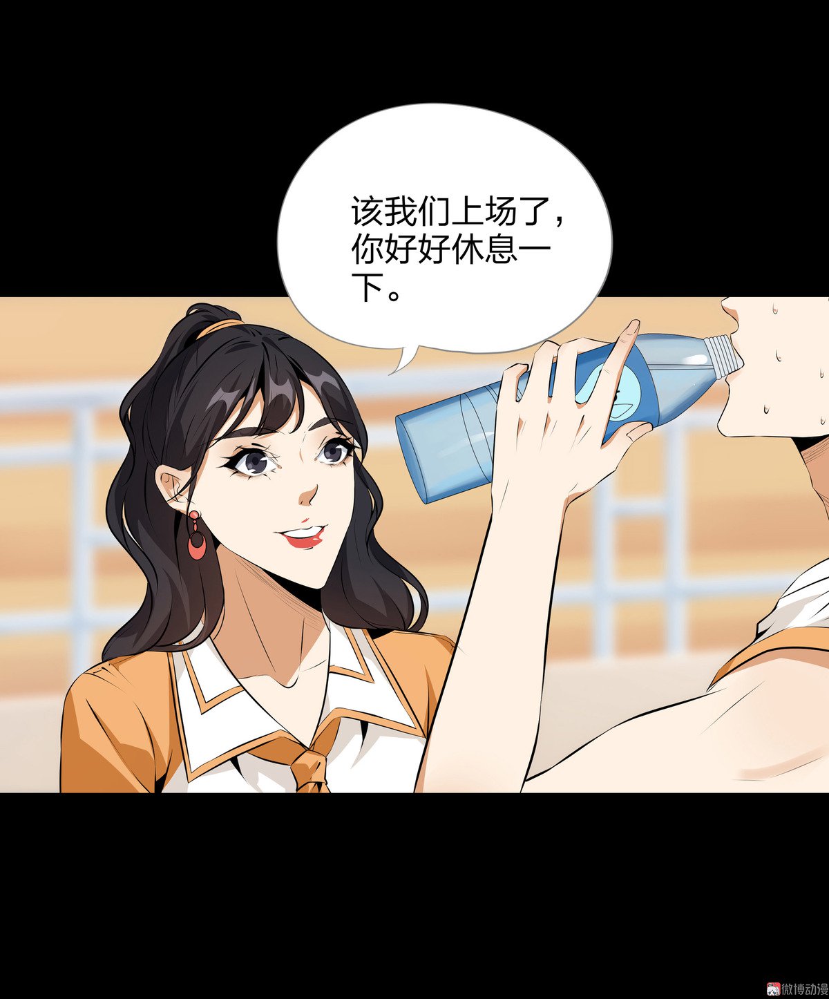 第82话-第76话