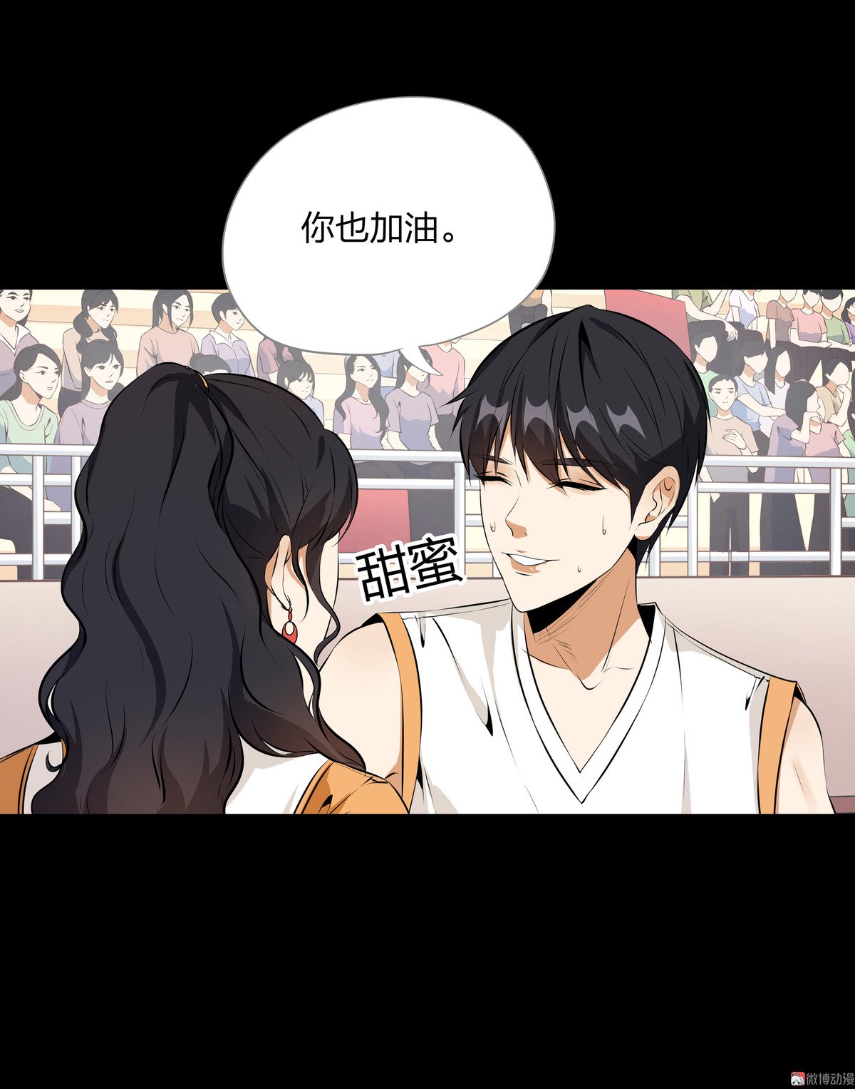 第82话-第76话