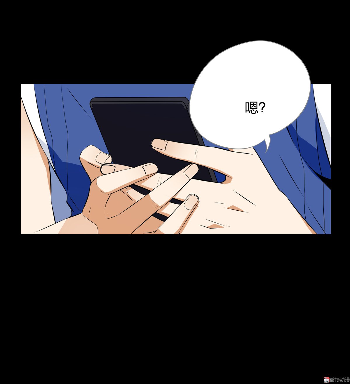 第82话-第76话