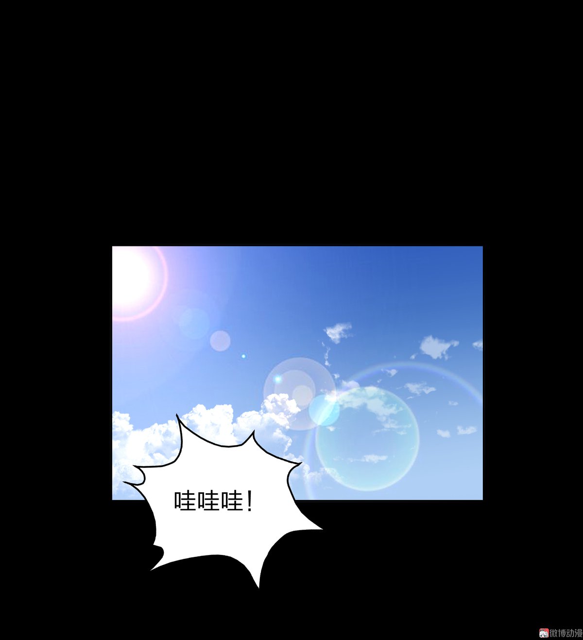 第82话-第76话