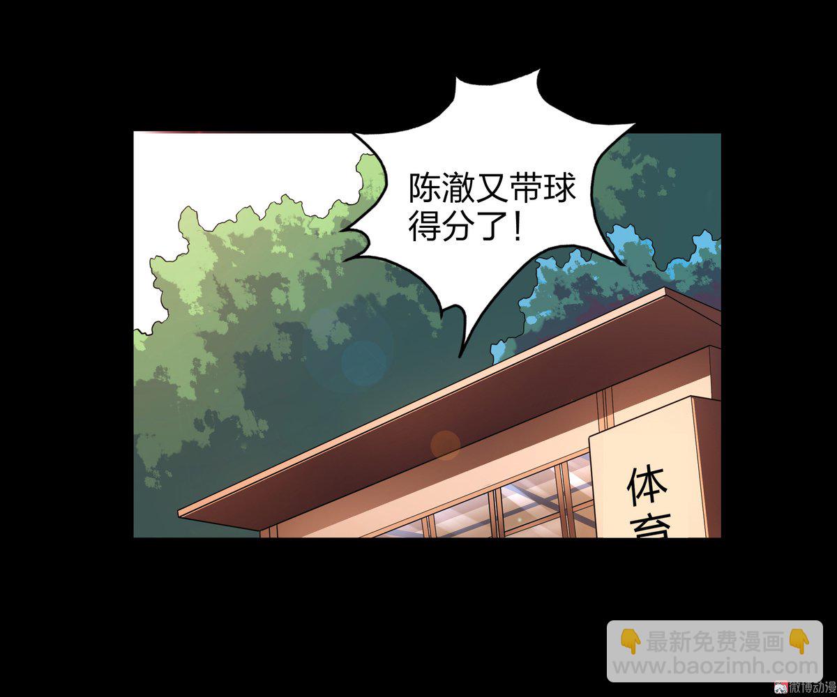 第82话-第76话