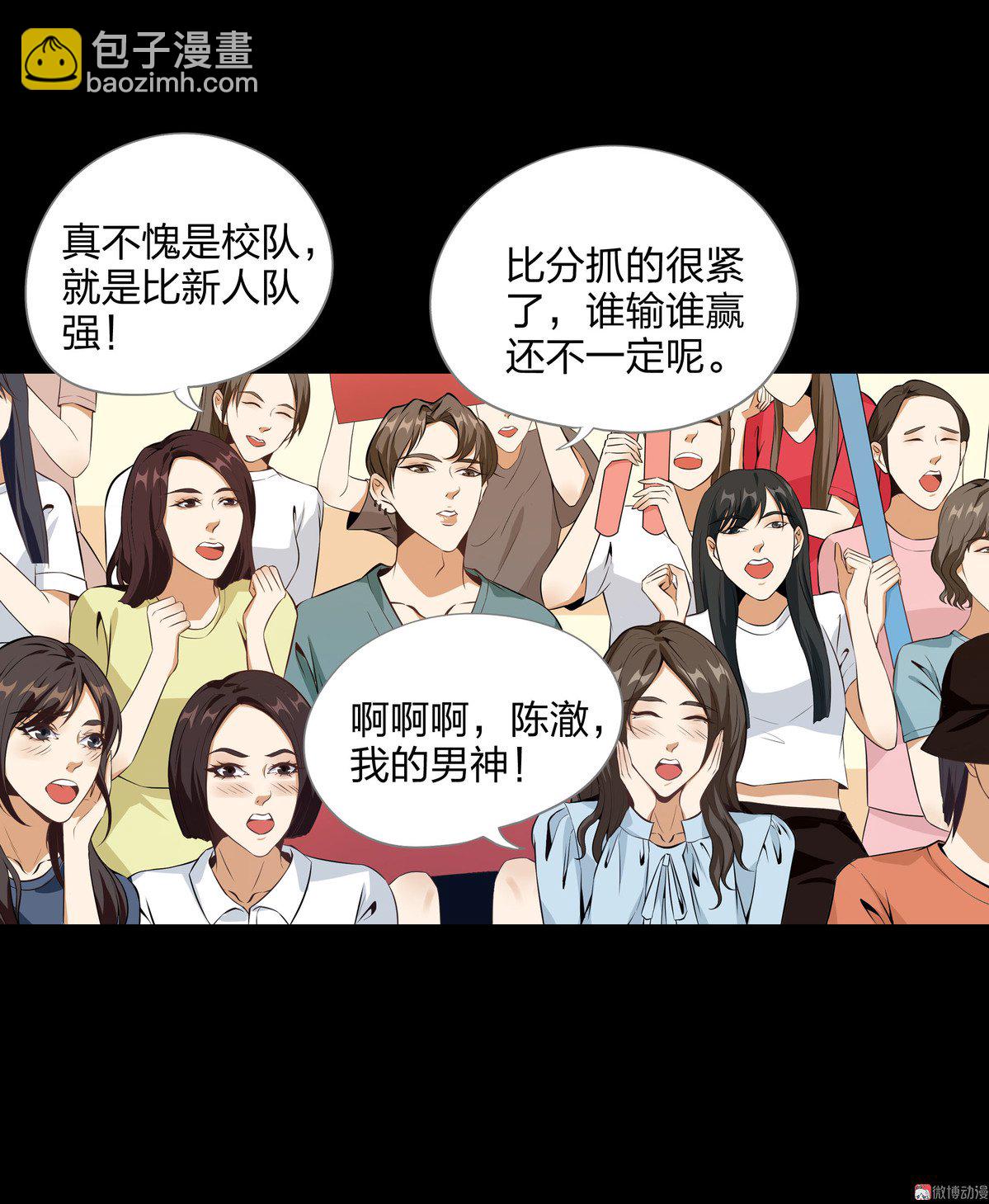 第82话-第76话